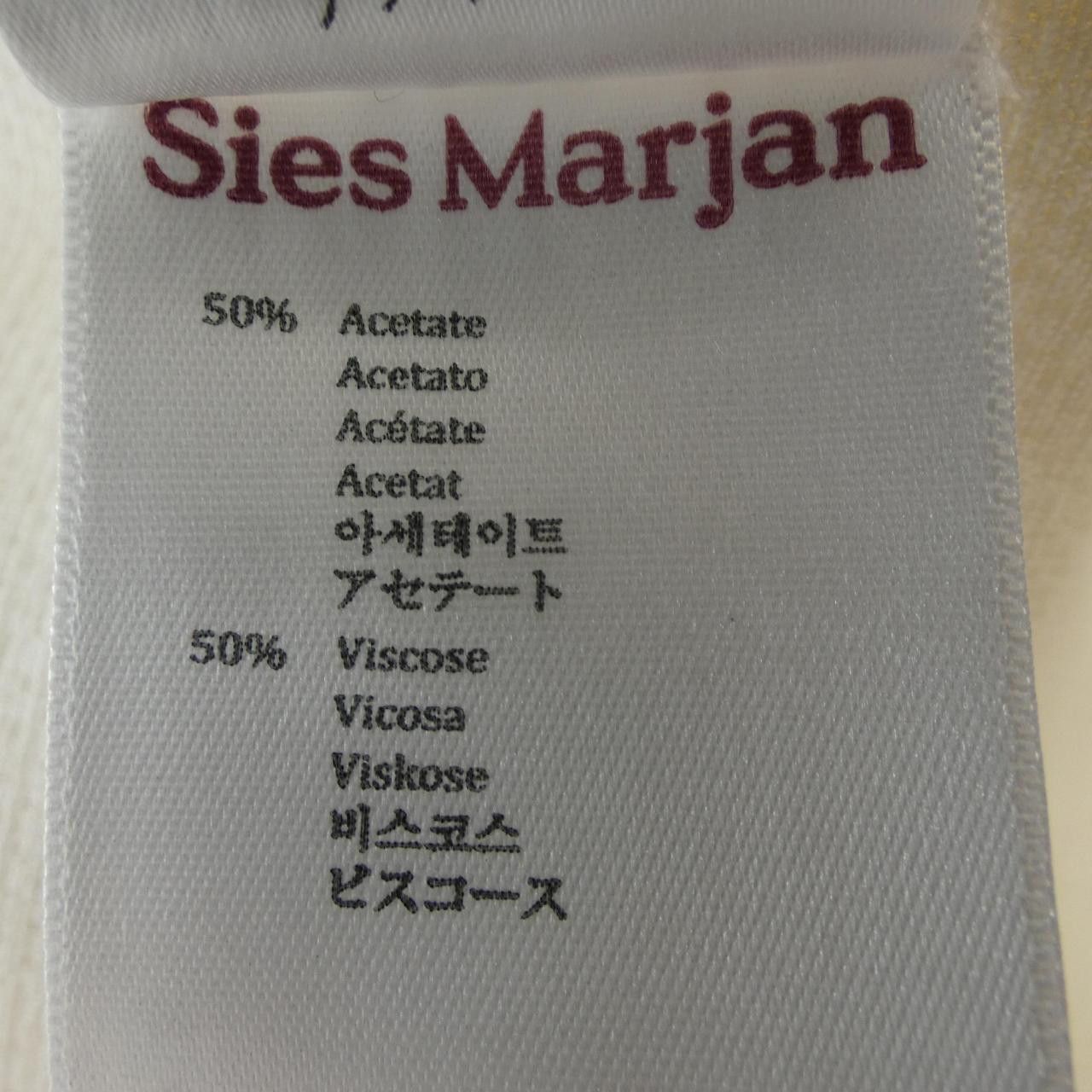 Other Other Siesmarjan No Collar Jacket Others Outerwear DUTY FREE for USA Size ONE SIZE - 3 Thumbnail