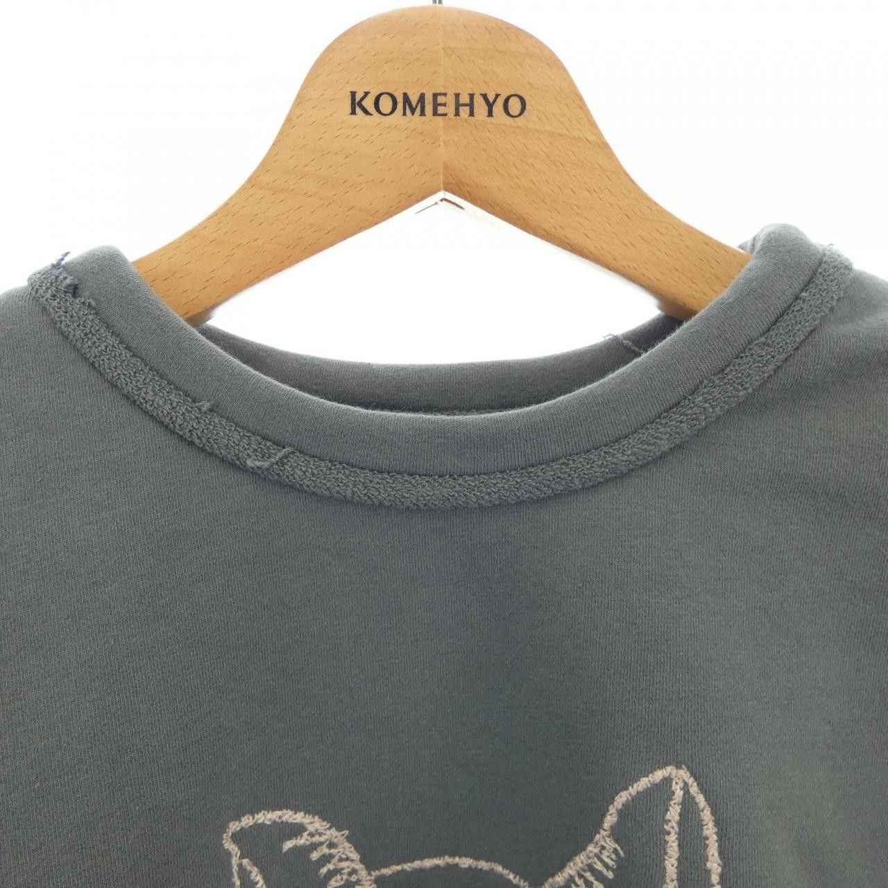 Other Other mina perhonen Sweatshirt Cotton Sweatshirts & Hoodies XA8376 DUTY FREE for USA Size ONE SIZE - 5 Thumbnail