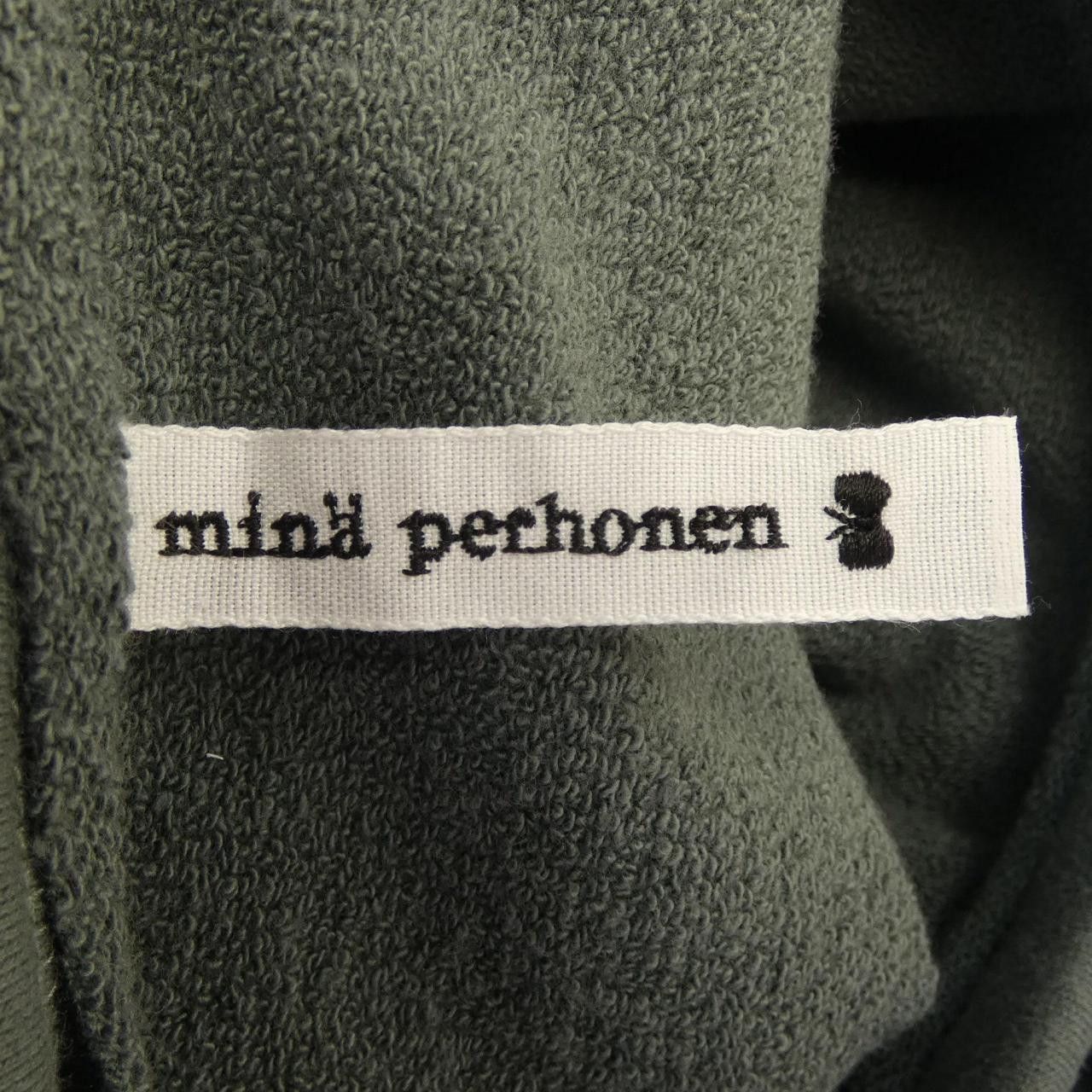 Other Other mina perhonen Sweatshirt Cotton Sweatshirts & Hoodies XA8376 DUTY FREE for USA Size ONE SIZE - 4 Thumbnail