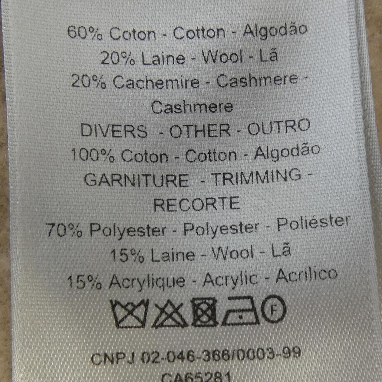 Dior Dior Dior Cashmere Blend Hoodie Others Sweatshirts & Hoodies 213J640A0796 DUTY FREE for USA Size ONE SIZE - 3 Thumbnail