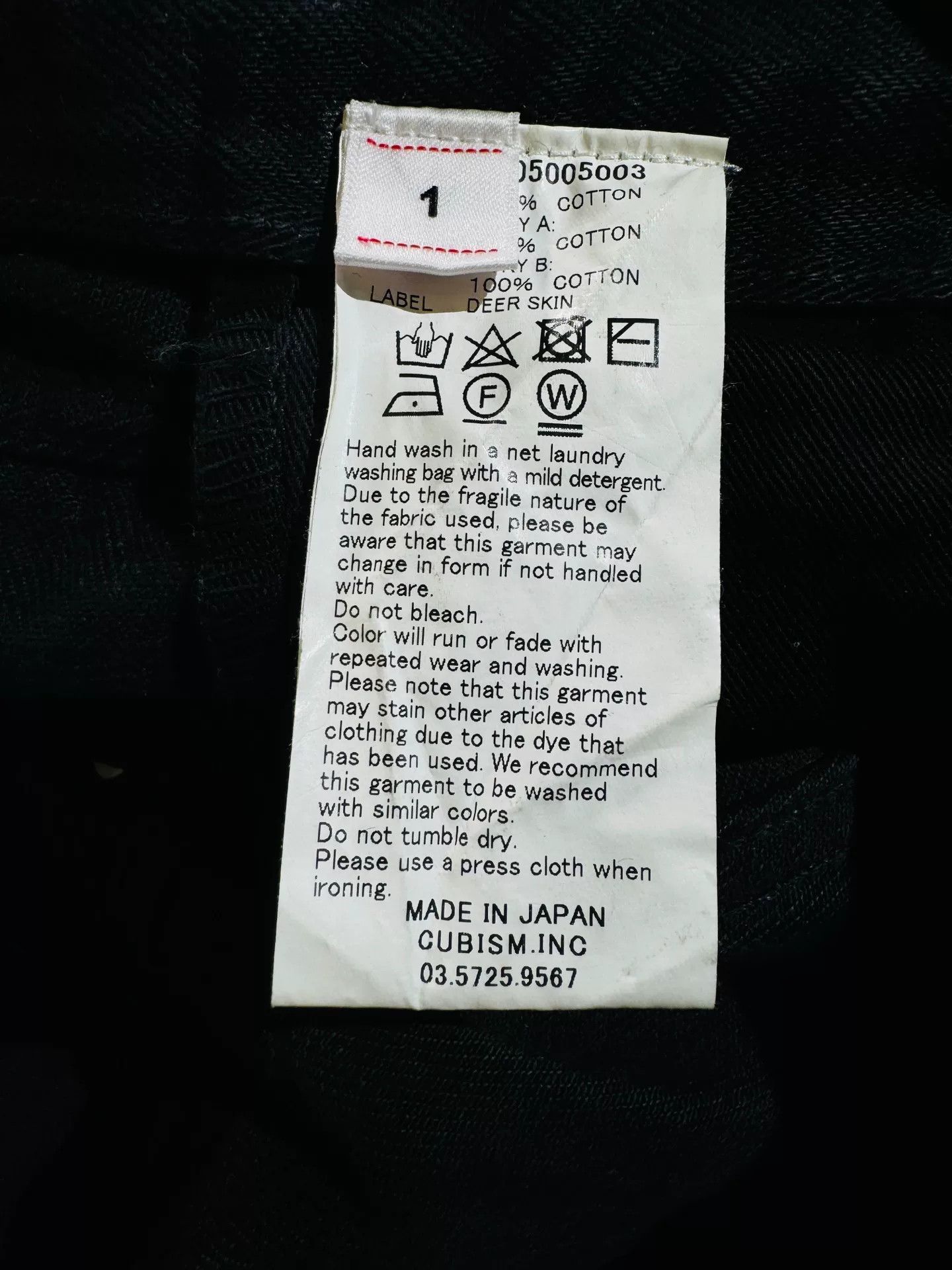 Visvim visvim journeyman black tacked crash jeans Size US 26 / EU 42 - 9 Thumbnail