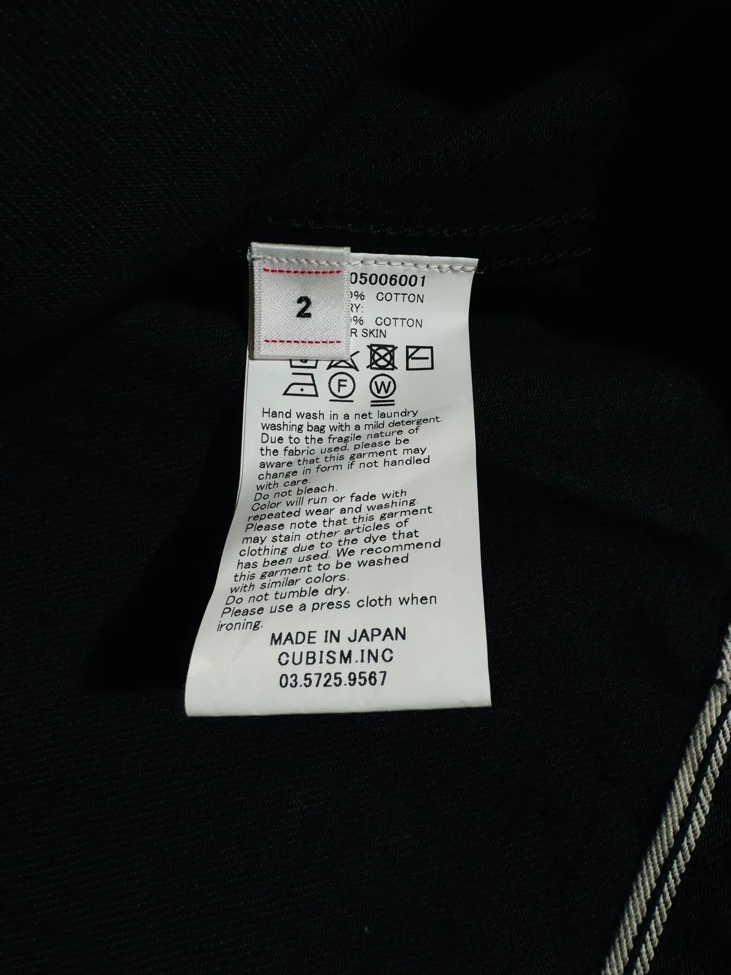 Visvim black denim vest by visvim ict 101 Size US M / EU 48-50 / 2 - 7 Thumbnail