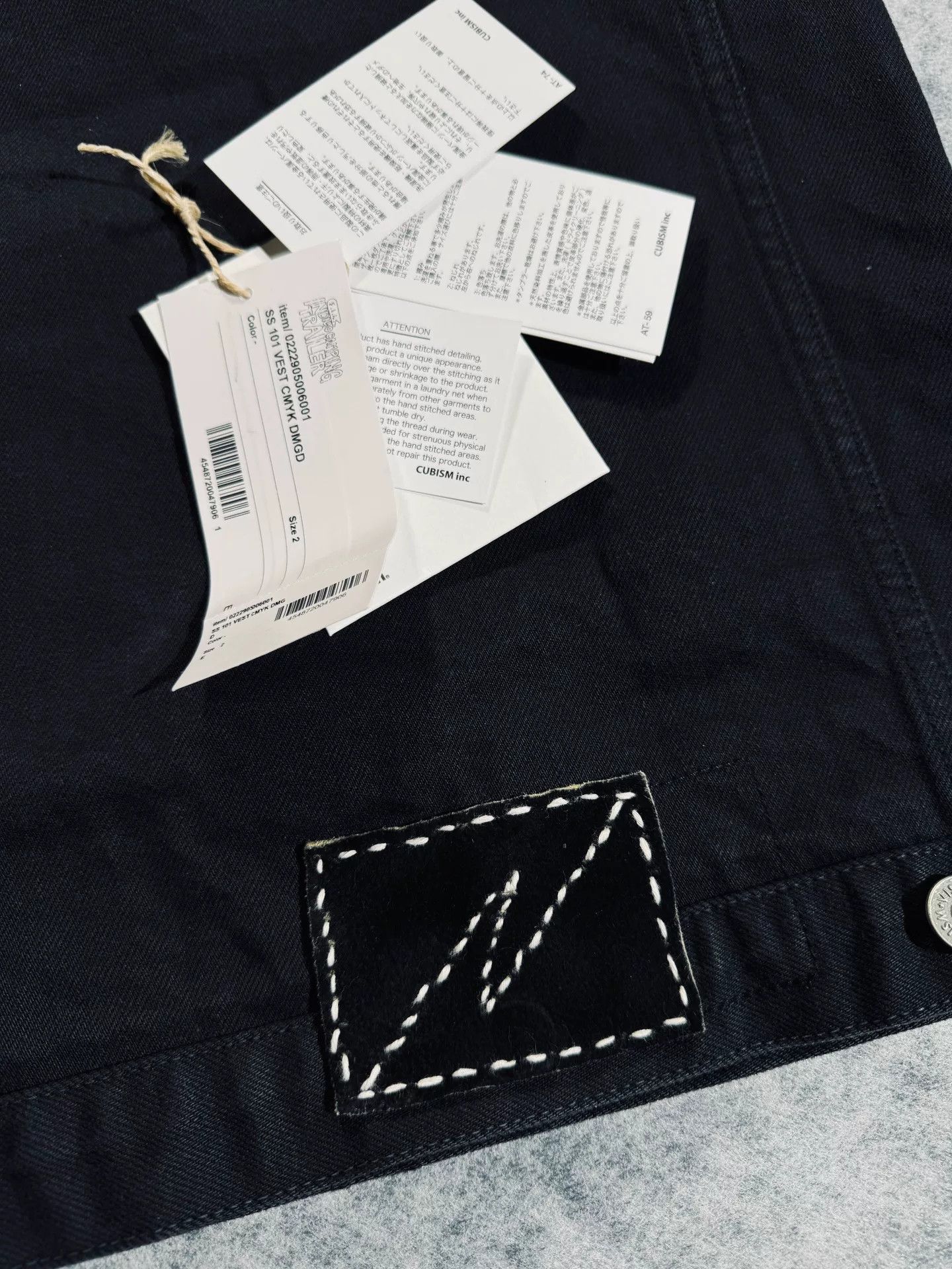 Visvim black denim vest by visvim ict 101 Size US M / EU 48-50 / 2 - 5 Thumbnail