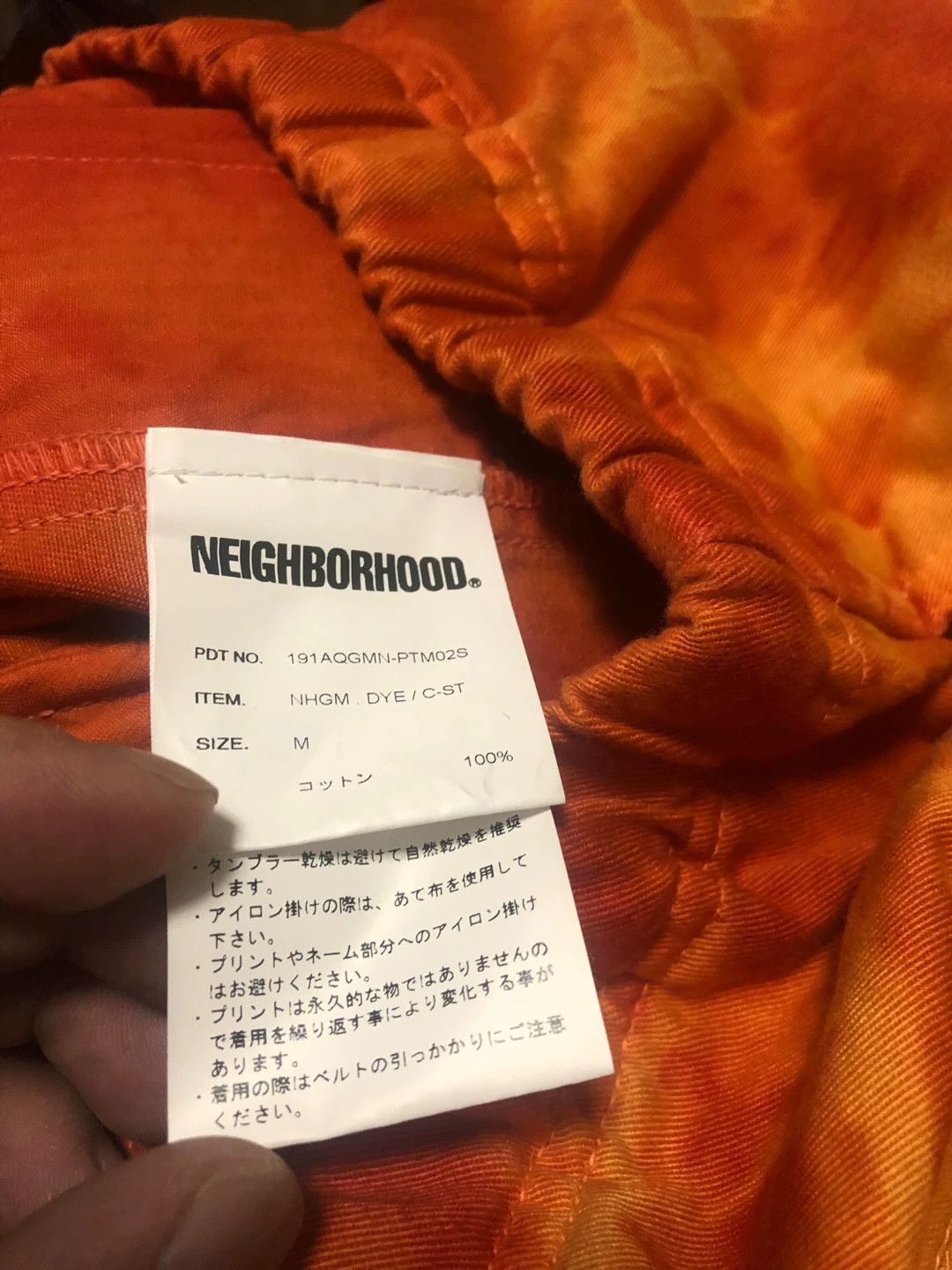 Neighborhood neighborhood x gramicci tie-dye shorts Size US 28 / EU 44 - 4 Thumbnail