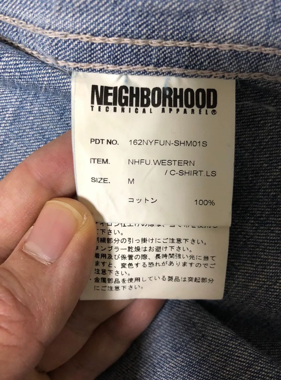 Neighborhood denim shirt with embroidered details Size US M / EU 48-50 / 2 - 5 Thumbnail