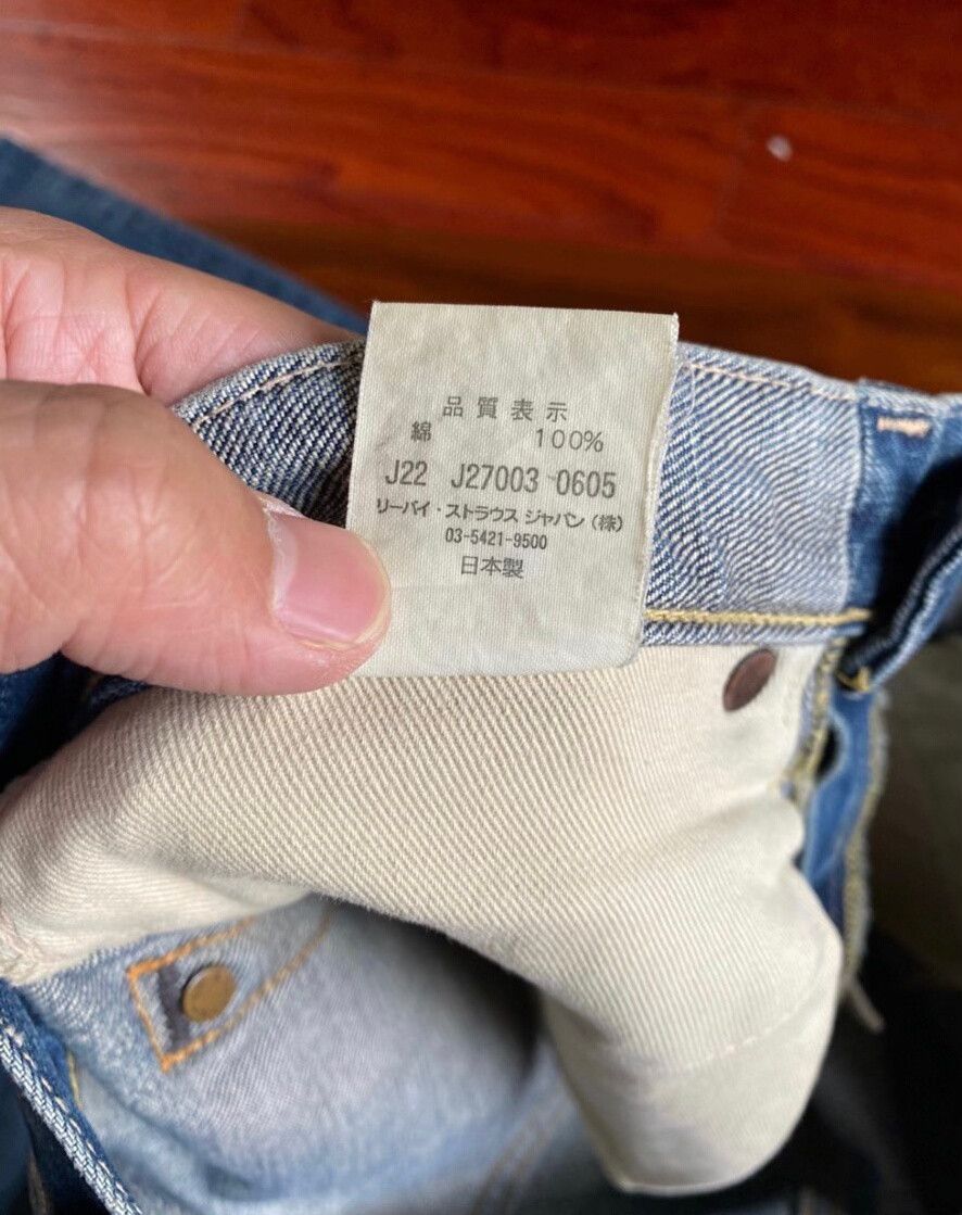 Levi's Vintage Clothing levis vintage clothing distressed jeans size w31 Size US 31 - 5 Thumbnail