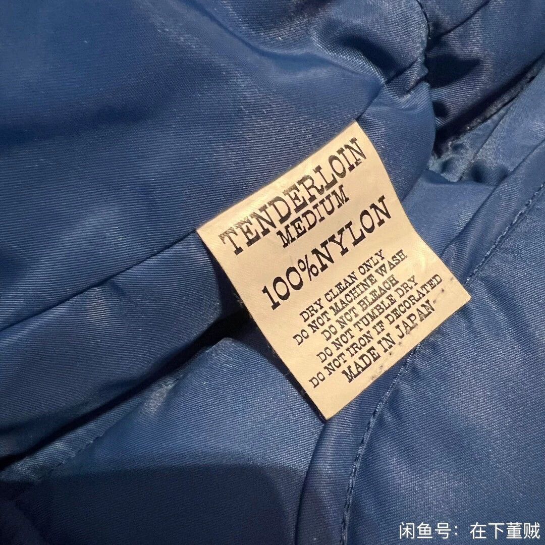 Tenderloin blue down vest by Tenderloin Tokyo Size US M / EU 48-50 / 2 - 6 Thumbnail