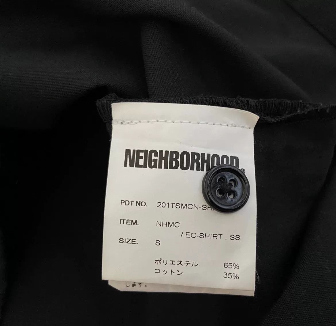 Neighborhood NEIGHBORHOOD x Mister Cartoon Short Sleeve Shirt Size US S / EU 44-46 / 1 - 5 Thumbnail