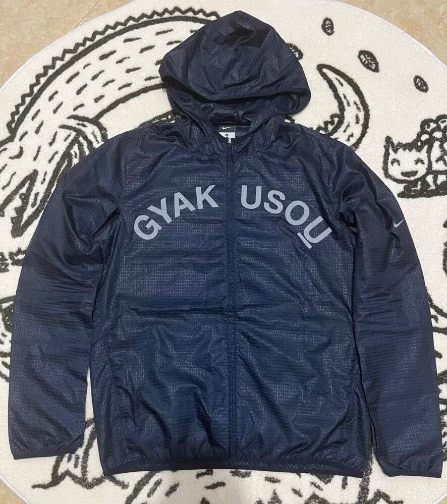 Gyakusou nike gyakusou undercover running jacket Size US L / EU 52-54 / 3 - 7 Thumbnail