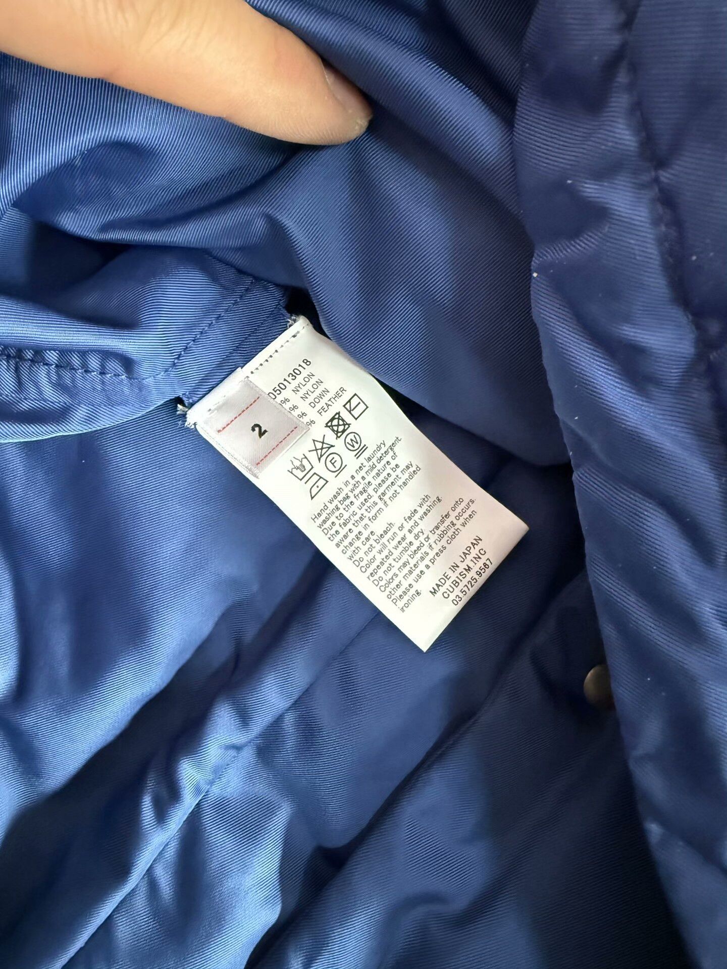 Visvim visvim ulmer down vest in blue Size US L / EU 52-54 / 3 - 6 Thumbnail