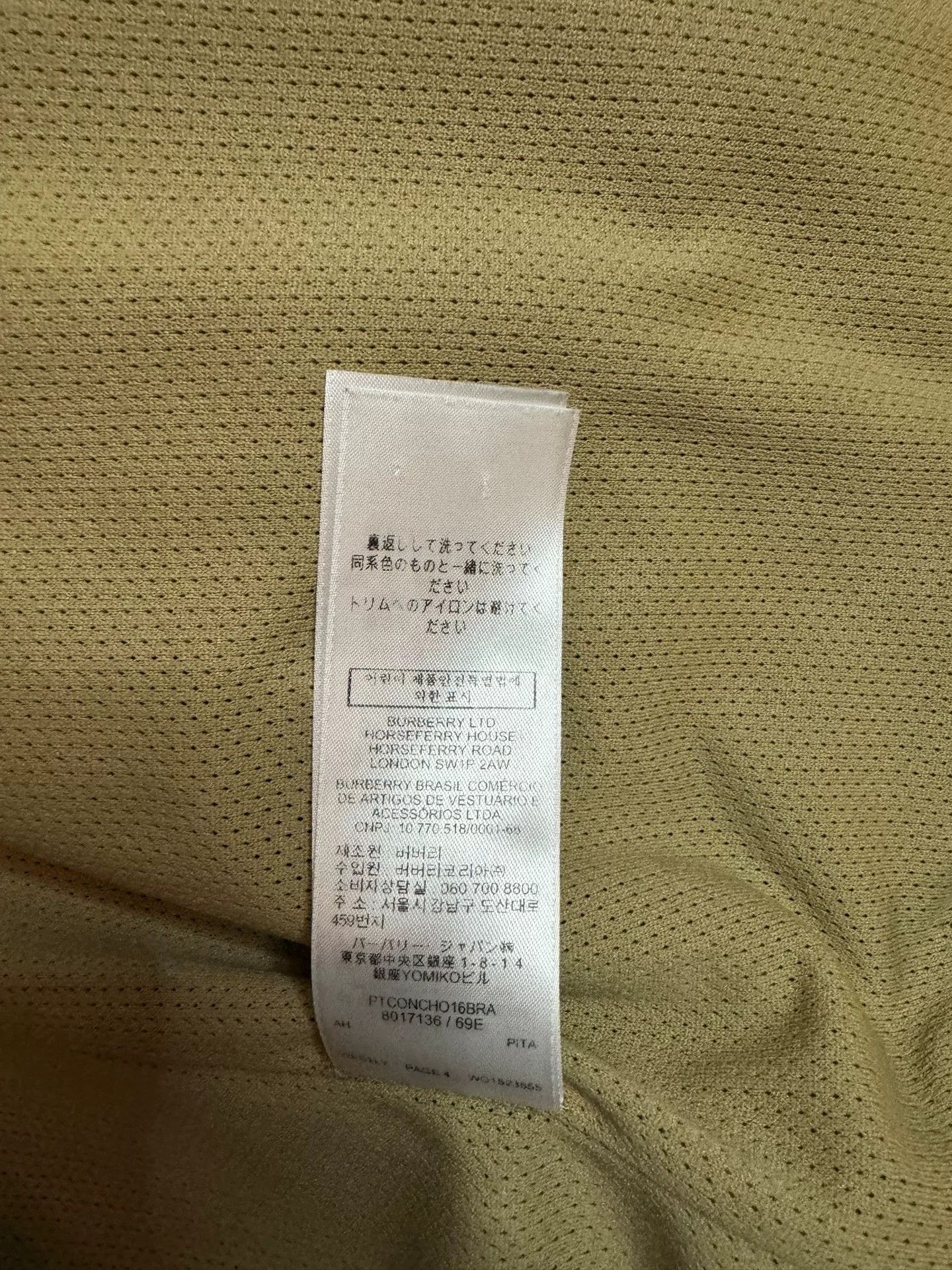 Burberry burberry teddy fleece jacket in medium Size US M / EU 48-50 / 2 - 7 Thumbnail