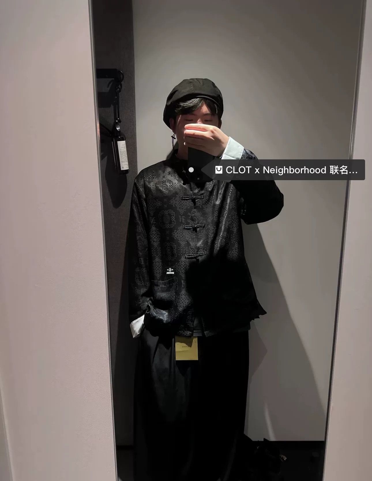 CLOT CLOT x Neighborhood Black Silk Jacket Size US L / EU 52-54 / 3 - 7 Thumbnail