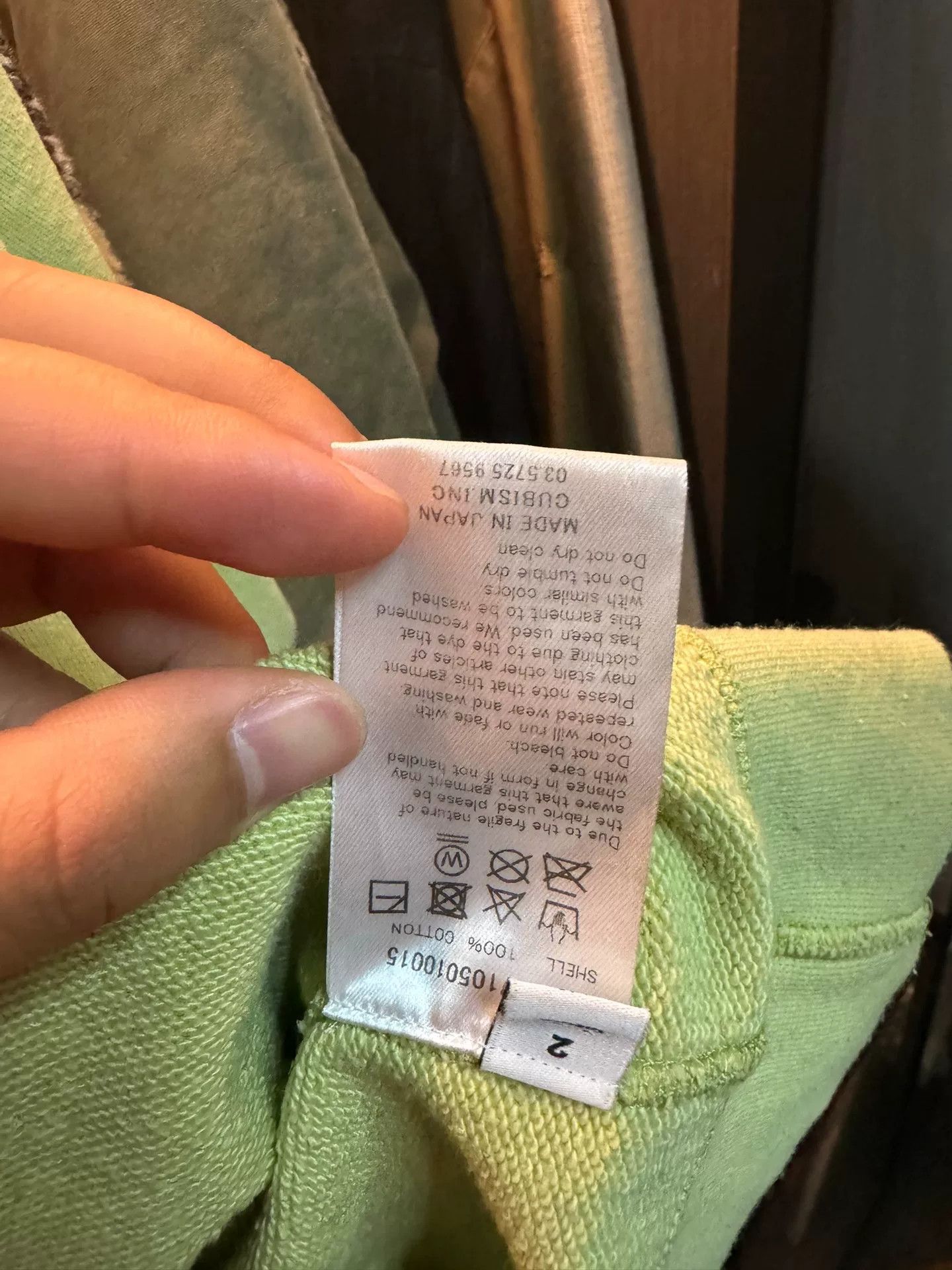 Visvim visvim sweatshirt in beautiful earthy color Size US S / EU 44-46 / 1 - 4 Thumbnail