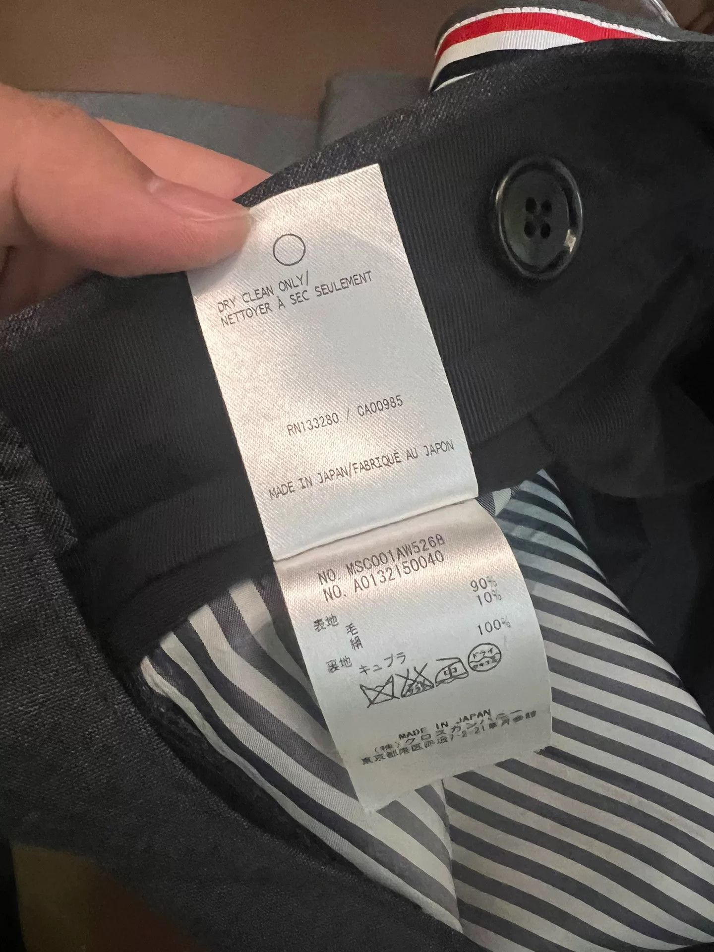 Thom Browne thom browne suit with tie set Size US M / EU 48-50 / 2 - 6 Thumbnail