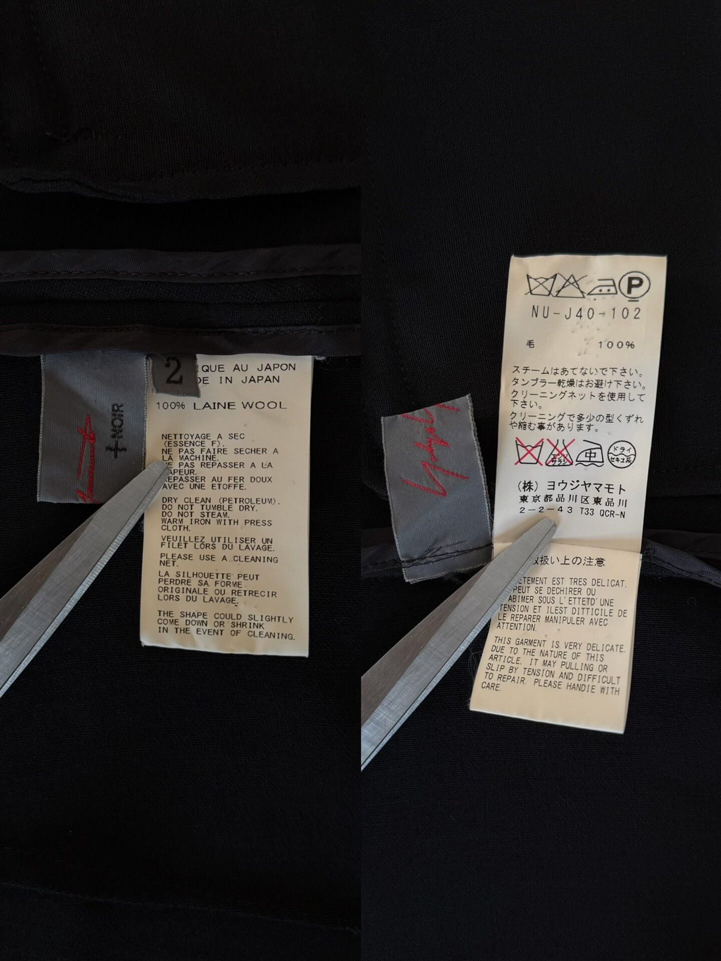 Yohji Yamamoto Yohji Yamamoto Noir Minimalist Wool Jacket Size US M / EU 48-50 / 2 - 8 Thumbnail