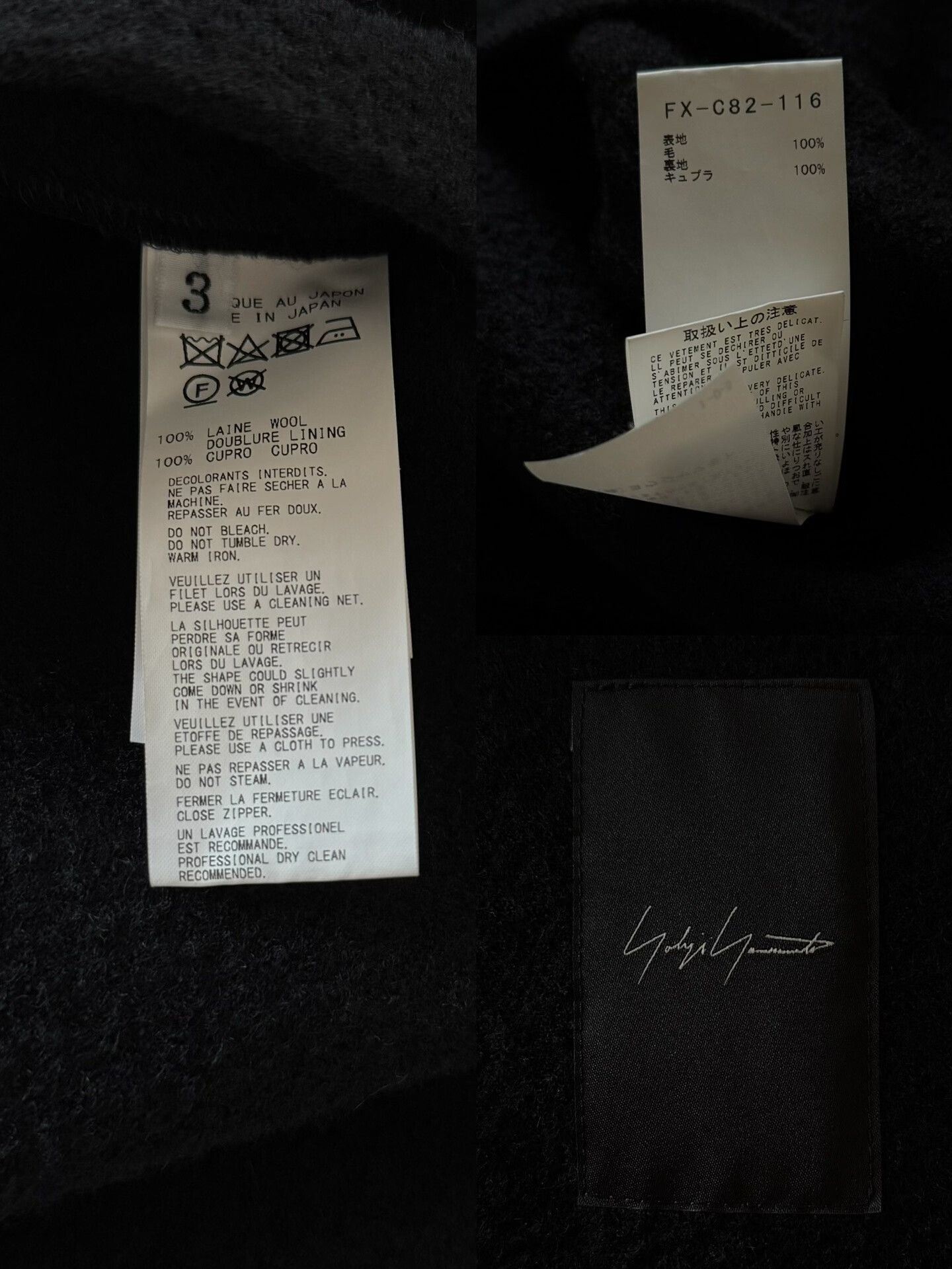 Yohji Yamamoto oversized wool coat by yohji yamamoto femme Size M / US 6-8 / IT 42-44 - 9 Thumbnail