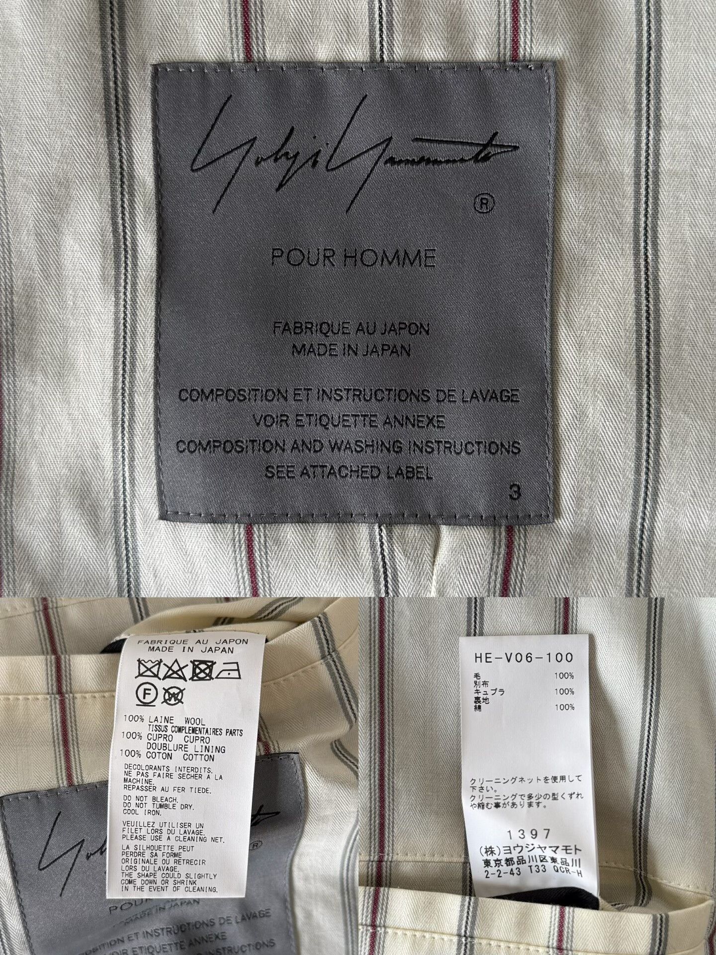 Yohji Yamamoto Yohji Yamamoto Black Wool Vest Size US M / EU 48-50 / 2 - 6 Thumbnail