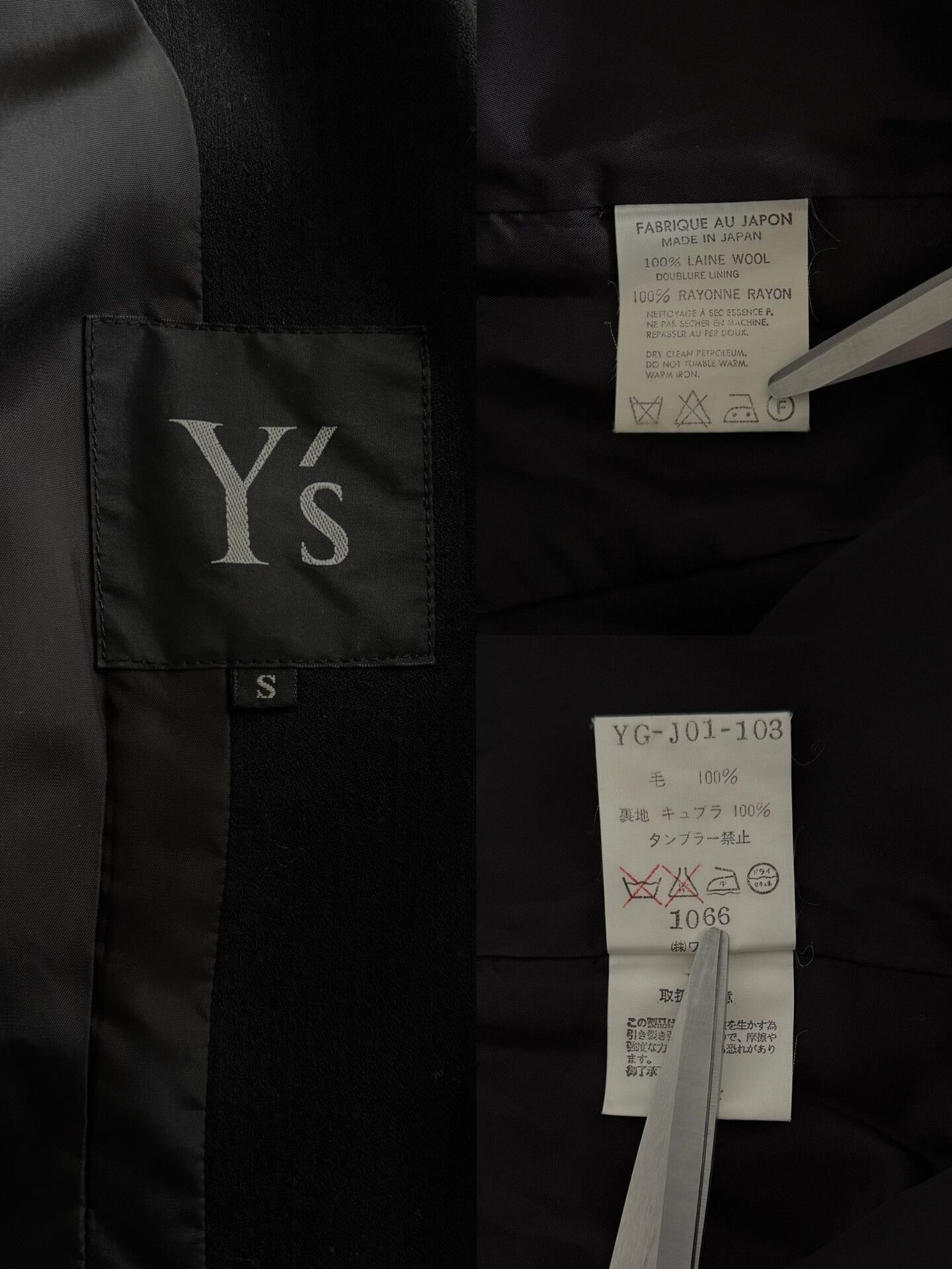 Y's yohji yamamoto wool tailored jacket Size US S / EU 44-46 / 1 - 4 Thumbnail