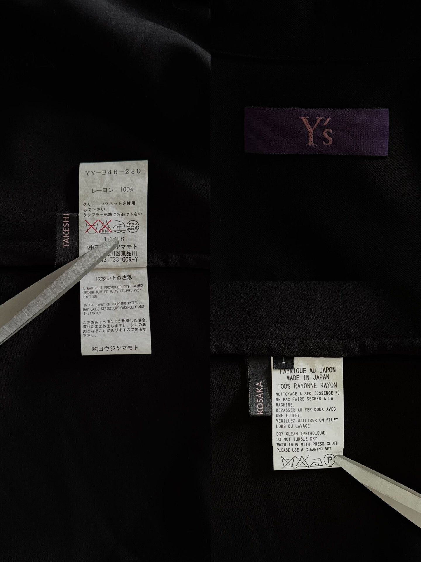 Y's y's pink label Yohji Yamamoto shirt Size S / US 4 / IT 40 - 9 Thumbnail