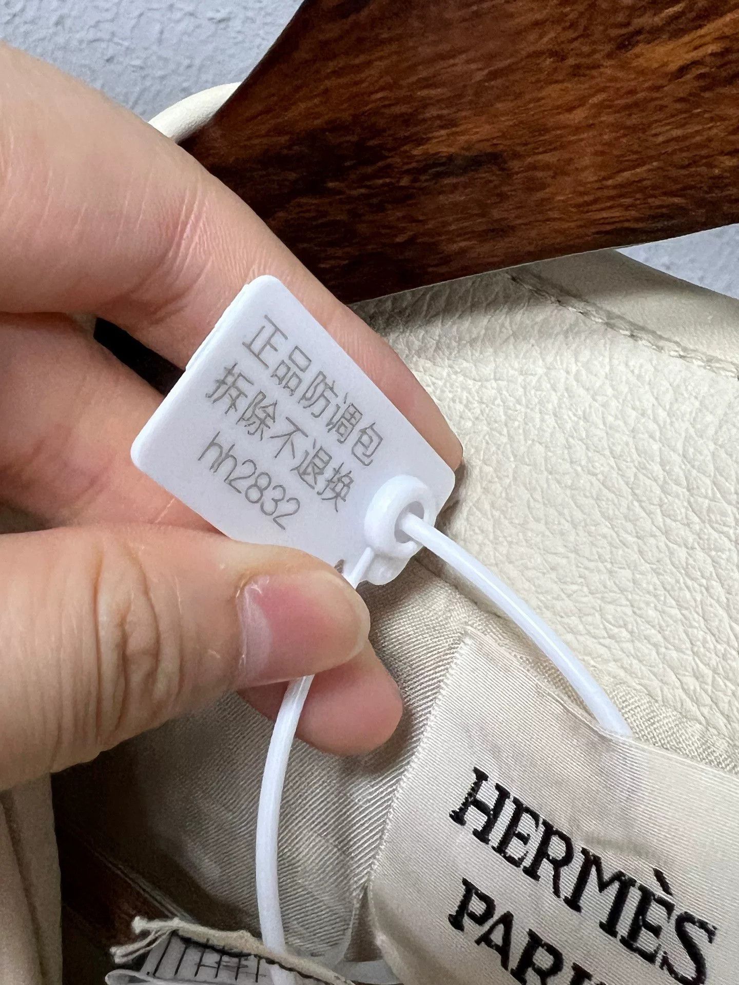 Hermes hermes leather jacket in size 36 Size US S / EU 44-46 / 1 - 6 Thumbnail