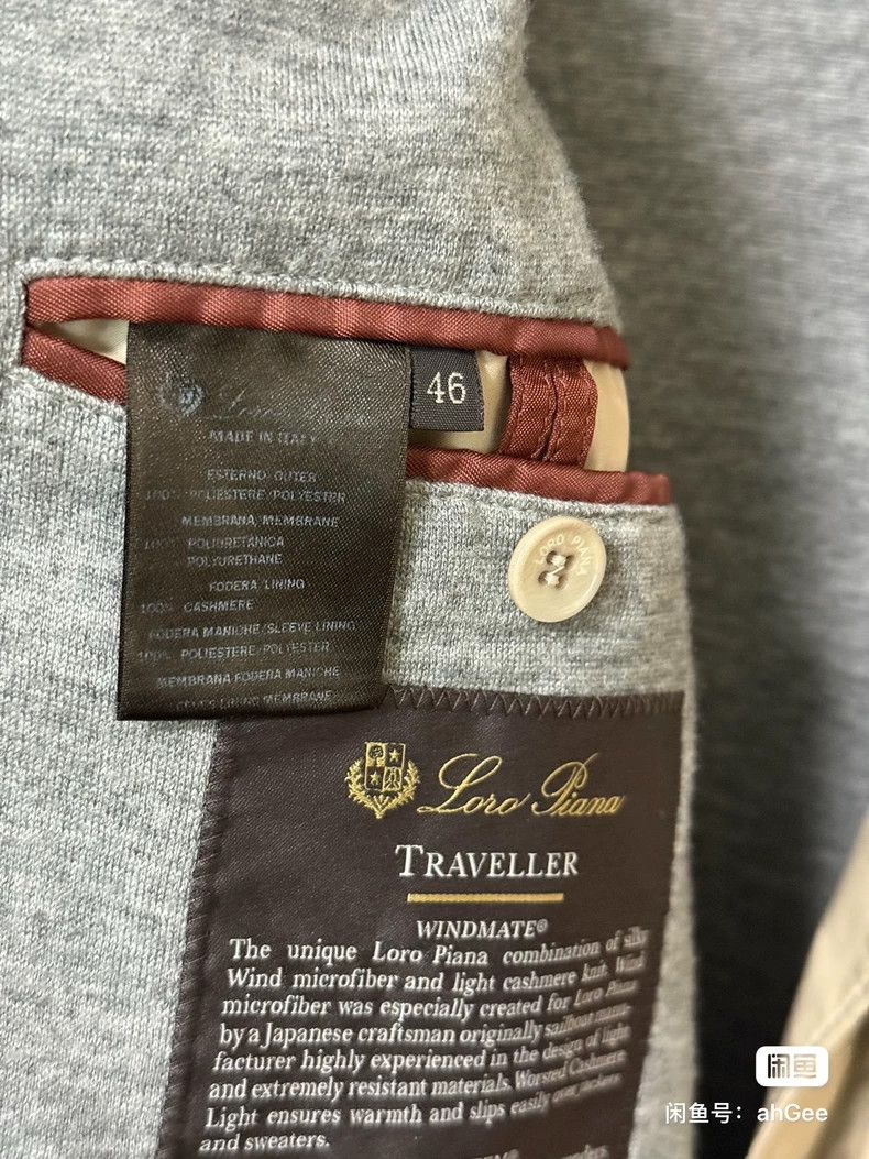 Loro Piana Loro Piana Traveller Jacket Men's 46 Size US L / EU 52-54 / 3 - 5 Thumbnail