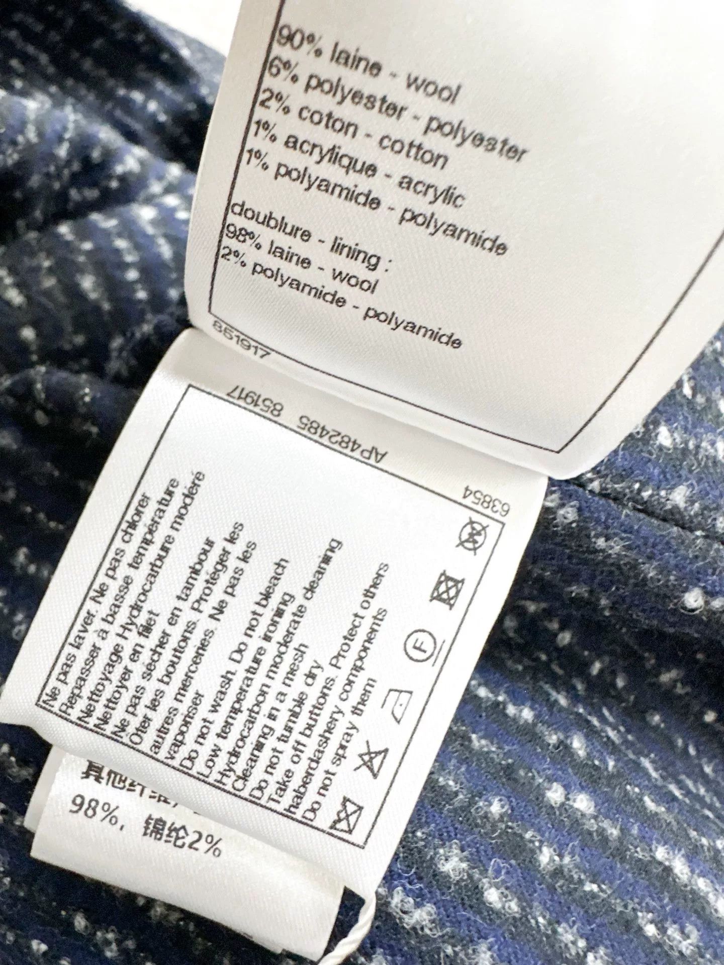 Chanel Chanel 22A Blue Long Zip Coat Size US XS / EU 42 / 0 - 7 Thumbnail