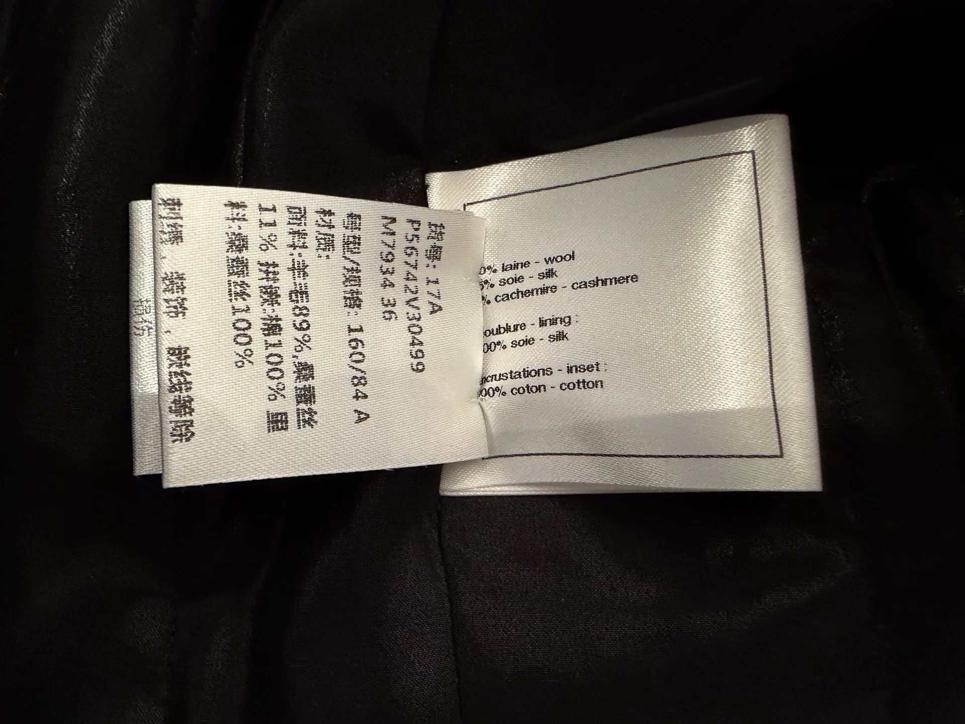 Chanel Chanel Metiers d'Art Black White Coat Size M / US 6-8 / IT 42-44 - 6 Thumbnail