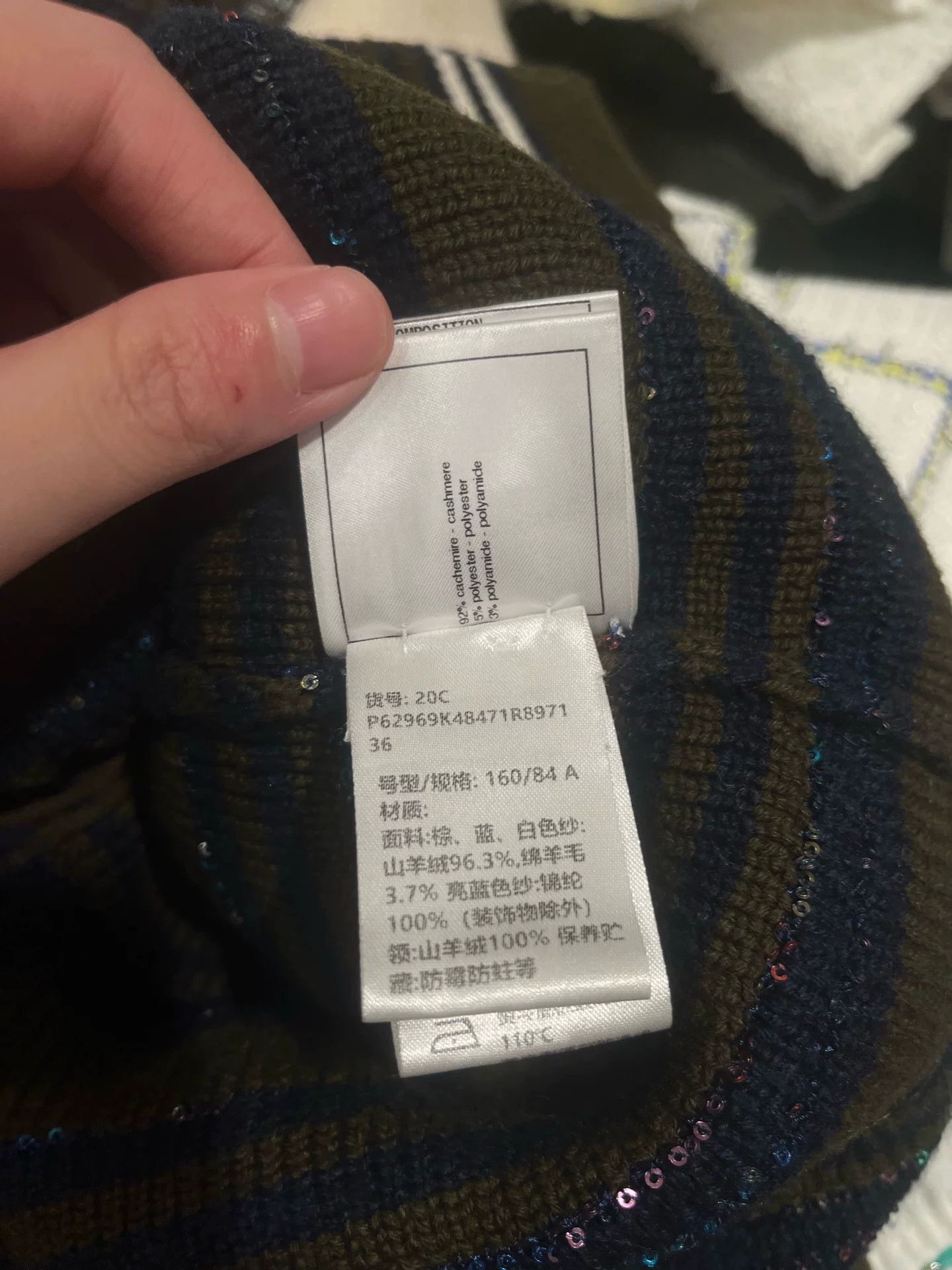 Chanel Chanel 20C Blue Green Stripe Coat Size US XS / EU 42 / 0 - 6 Thumbnail