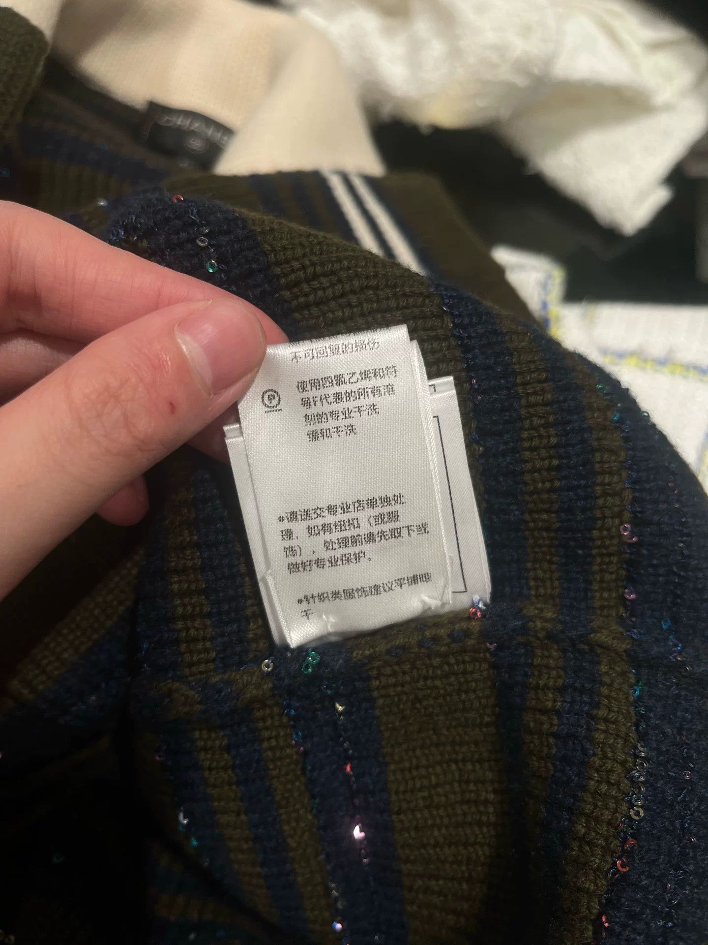 Chanel Chanel 20C Blue Green Stripe Coat Size US XS / EU 42 / 0 - 8 Thumbnail