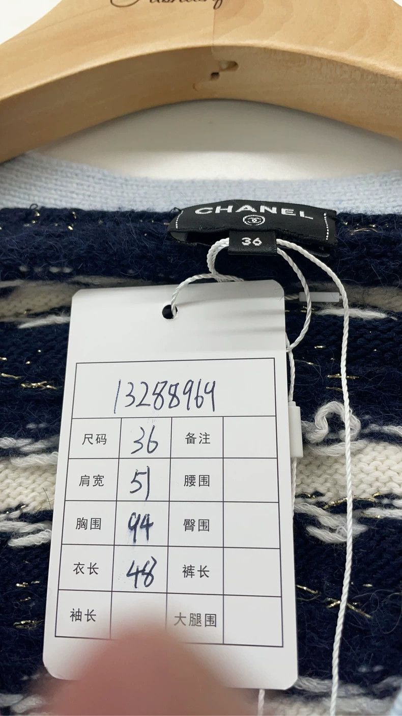 Chanel Chanel Blue Black Stripe Cardigan 36 Size US S / EU 44-46 / 1 - 6 Thumbnail