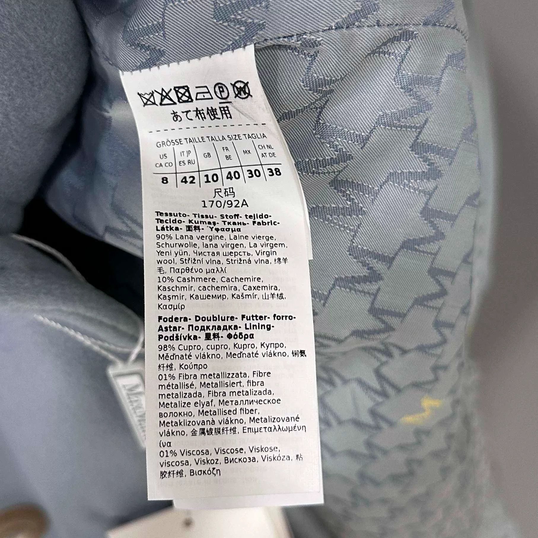 Max Mara maxmara fog blue double-breasted coat Size US L / EU 52-54 / 3 - 6 Thumbnail