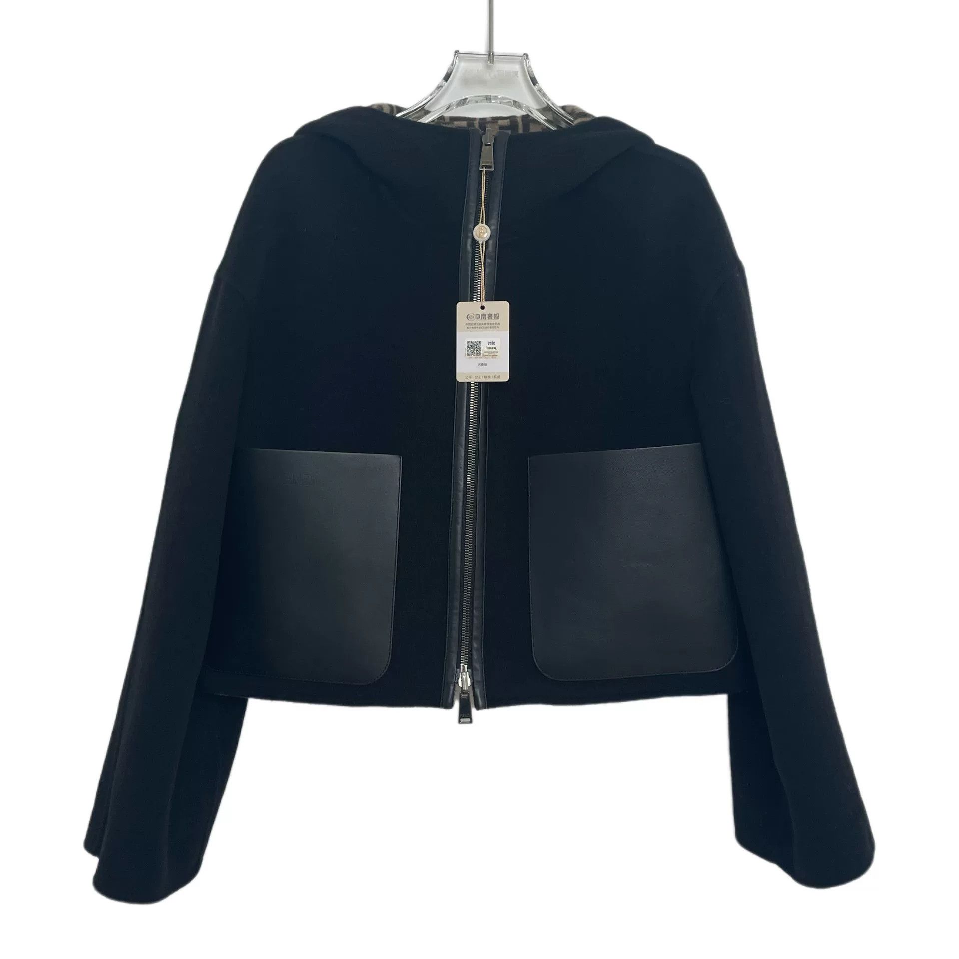 Fendi Fendi Reversible Hooded Jacket Size S Size US S / EU 44-46 / 1 - 3 Thumbnail