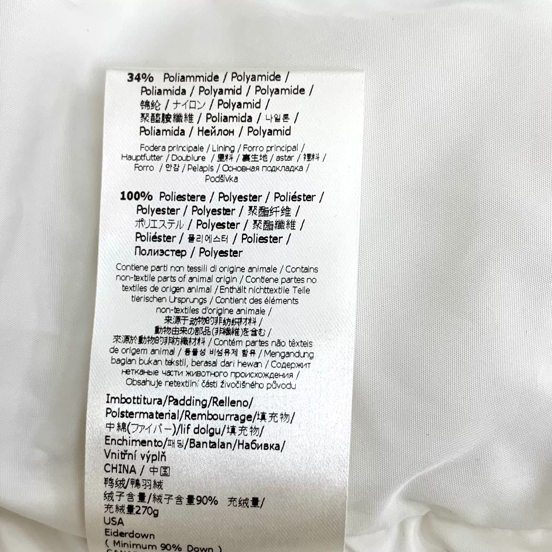 Fendi white logo print hooded long sleeve coat Size US M / EU 48-50 / 2 - 8 Thumbnail