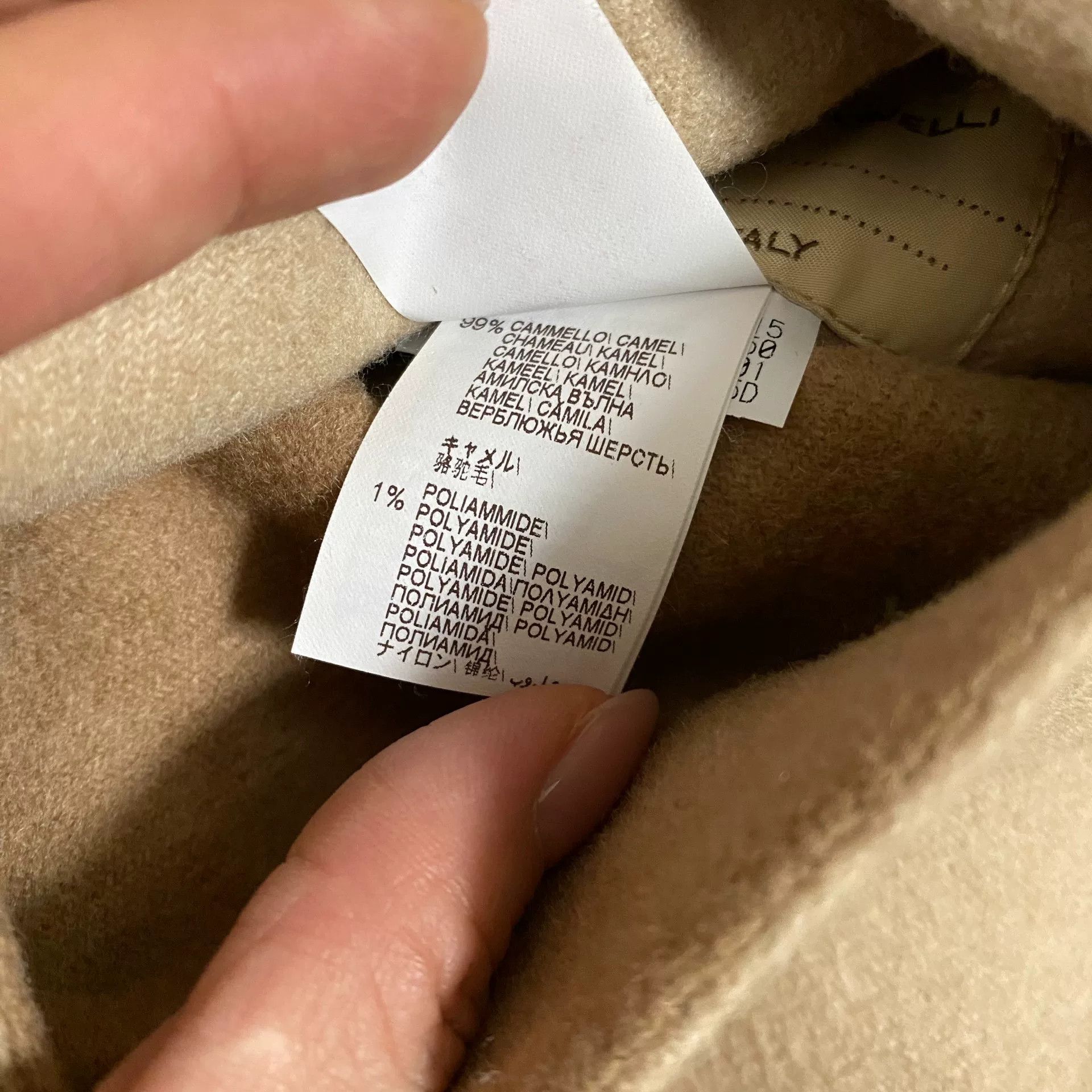 Brunello Cucinelli Brunello Cucinelli Camel Hair Coat Size US M / EU 48-50 / 2 - 4 Thumbnail
