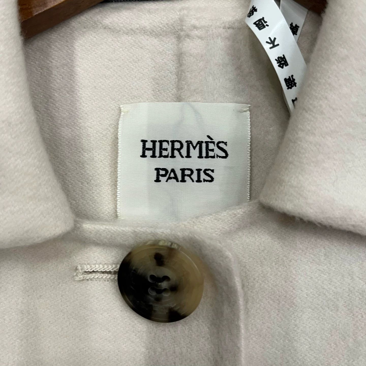 Hermes Hermes Beige Leather Trim Cashmere Coat Size US XS / EU 42 / 0 - 5 Thumbnail