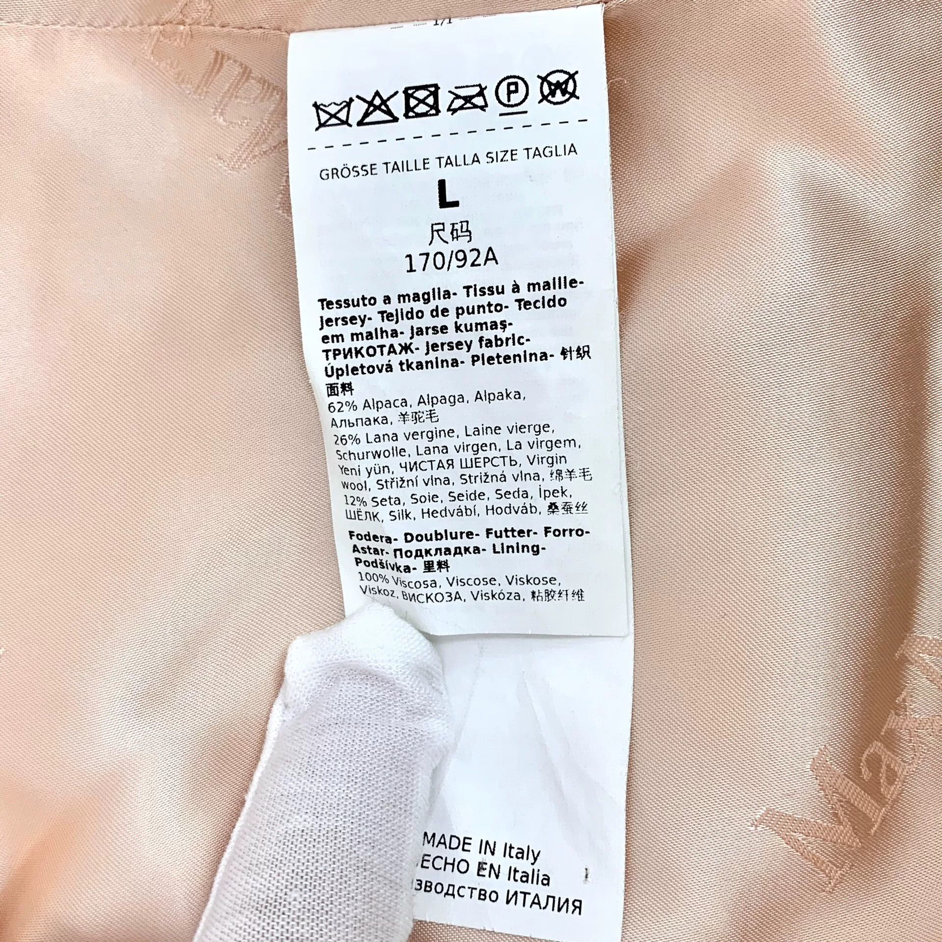 Max Mara pink teddy coat from MaxMara Size US L / EU 52-54 / 3 - 6 Thumbnail