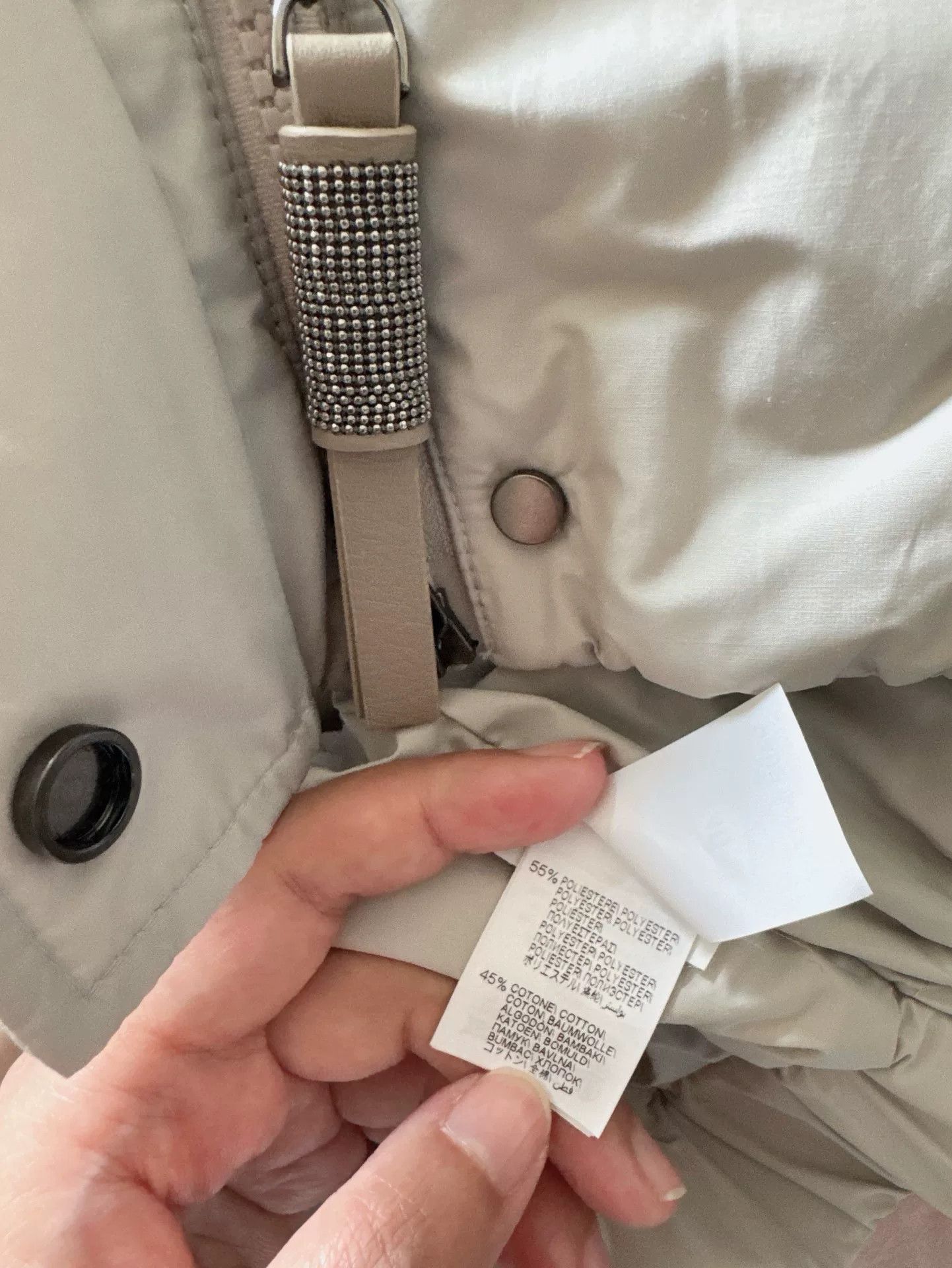 Brunello Cucinelli Brunello Cucinelli Cotton Jacket Size US M / EU 48-50 / 2 - 6 Thumbnail