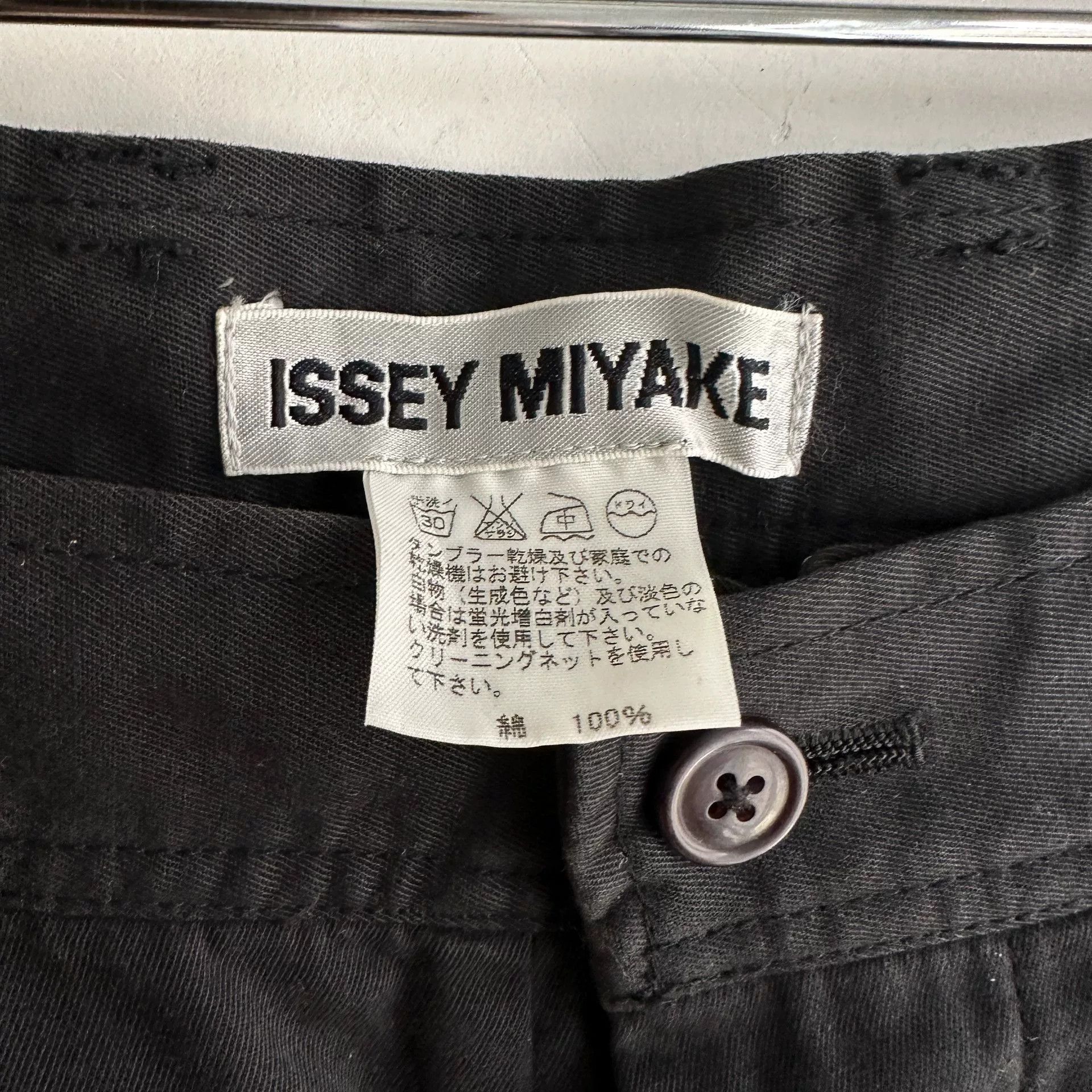 Issey Miyake issey miyake rare zip-up black pants Size US 32 / EU 48 - 5 Thumbnail