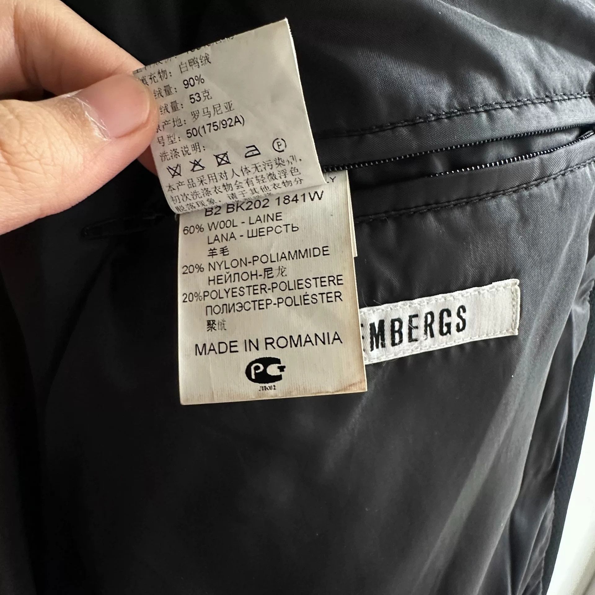 Dirk Bikkembergs dirk bikkembergs zip-up down jacket Size US L / EU 52-54 / 3 - 5 Thumbnail
