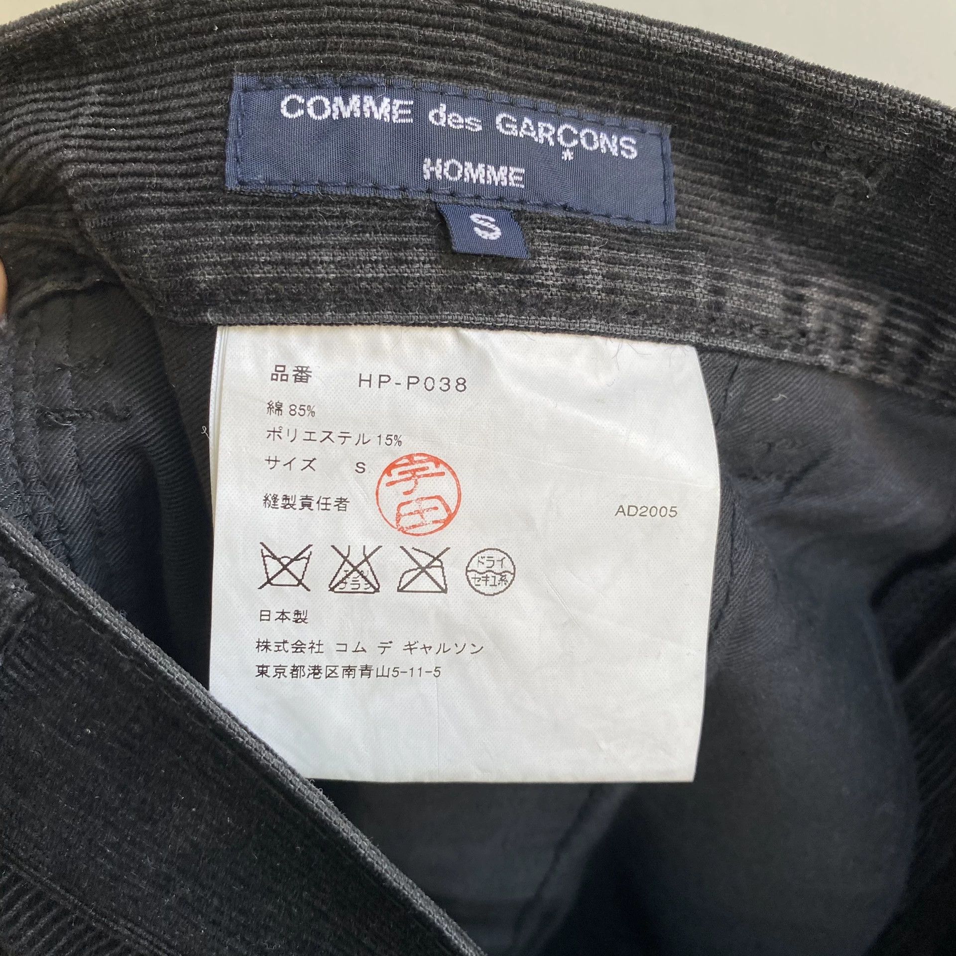 Comme des Garcons comme des garçons corduroy cargo pants Size US 26 / EU 42 - 4 Thumbnail