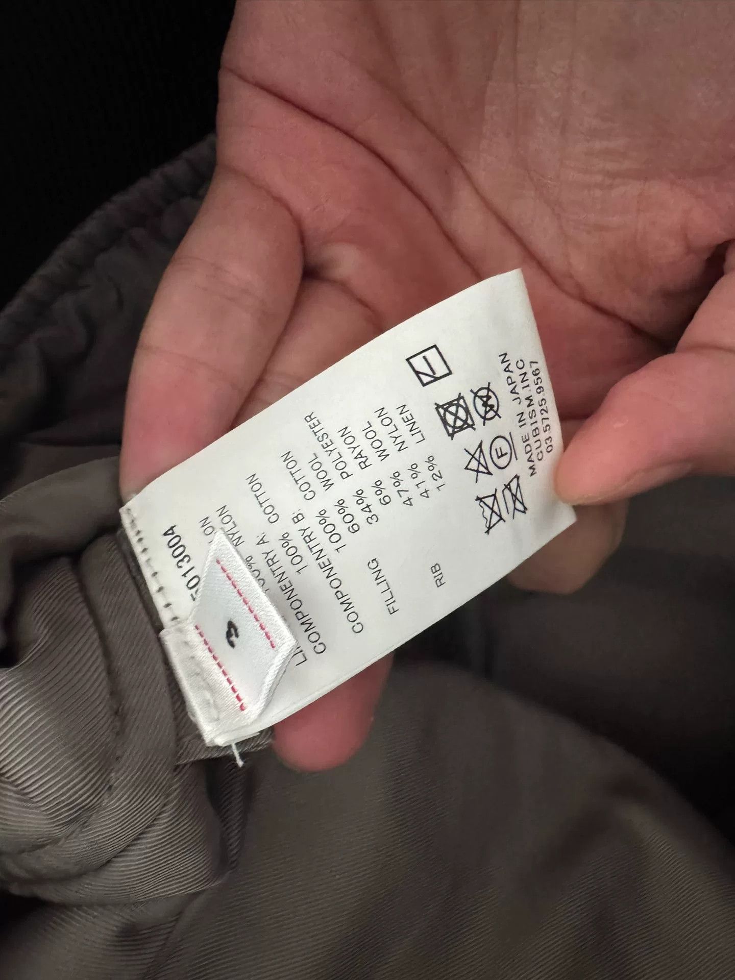 Visvim visvim 23aw thorson jacket crash ma1 Size US M / EU 48-50 / 2 - 5 Thumbnail