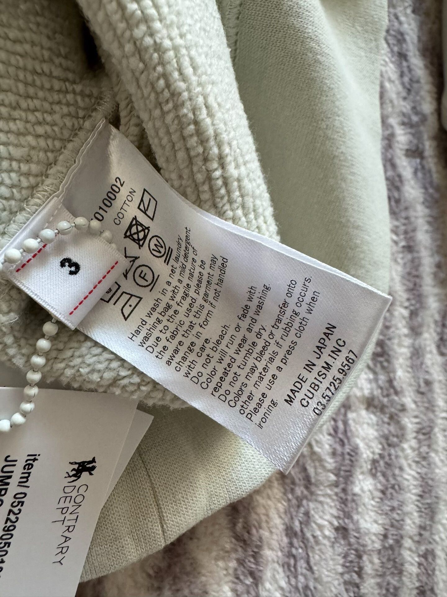 Visvim visvim jumbo sb sweat long sleeve ivory Size US M / EU 48-50 / 2 - 4 Thumbnail