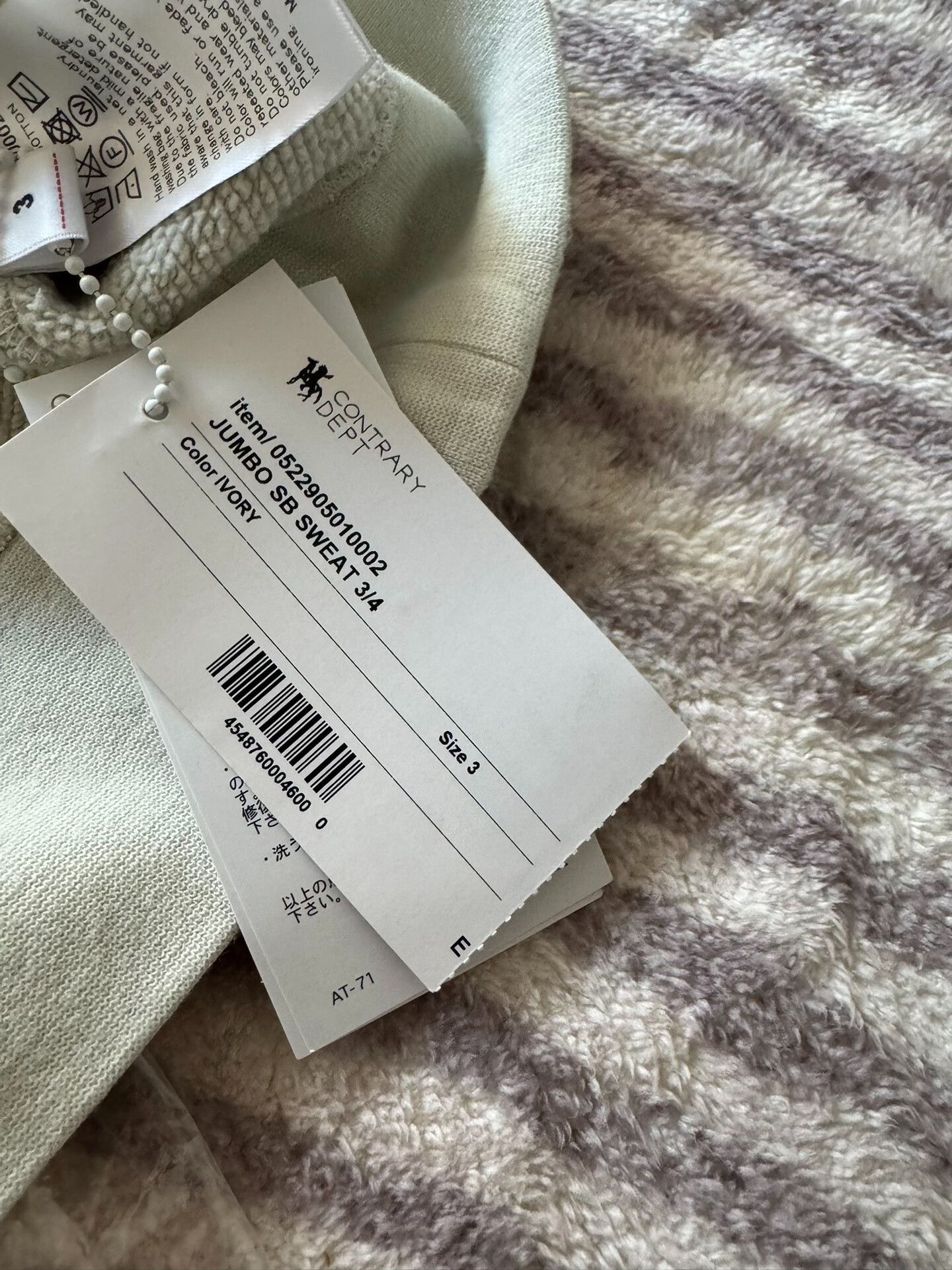 Visvim visvim jumbo sb sweat long sleeve ivory Size US M / EU 48-50 / 2 - 5 Thumbnail