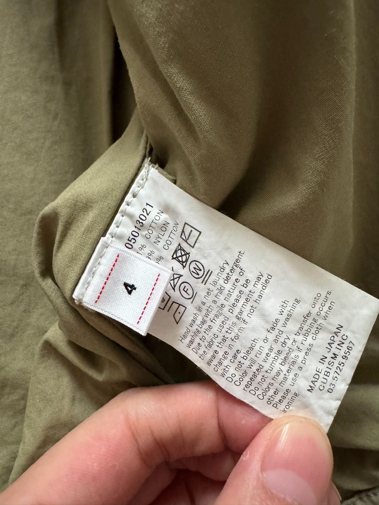 Visvim visvim 22ss tropical combat jacket in green Size US M / EU 48-50 / 2 - 3 Thumbnail