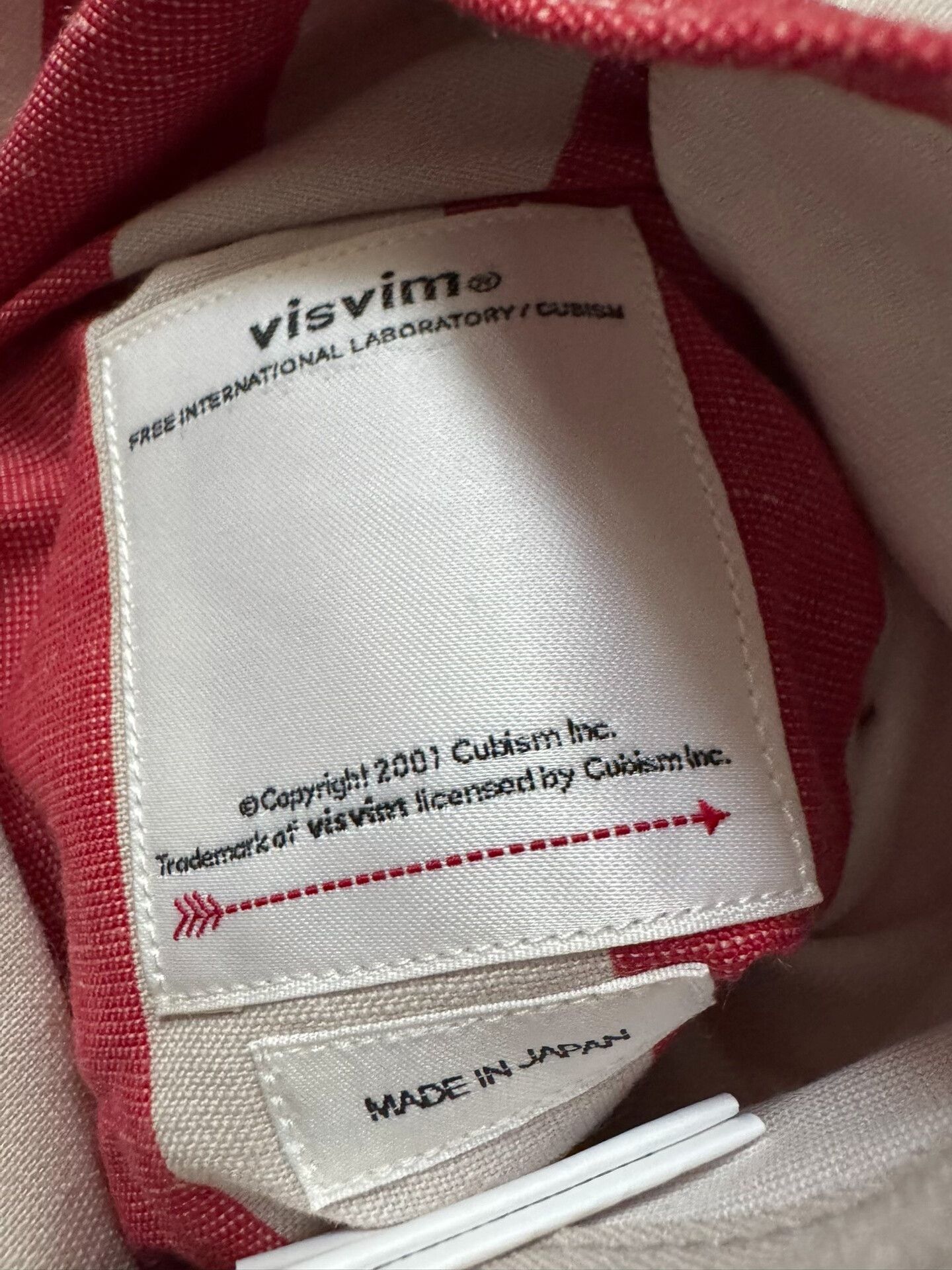 Visvim visvim iris liner vest in lt brown Size US M / EU 48-50 / 2 - 2 Thumbnail