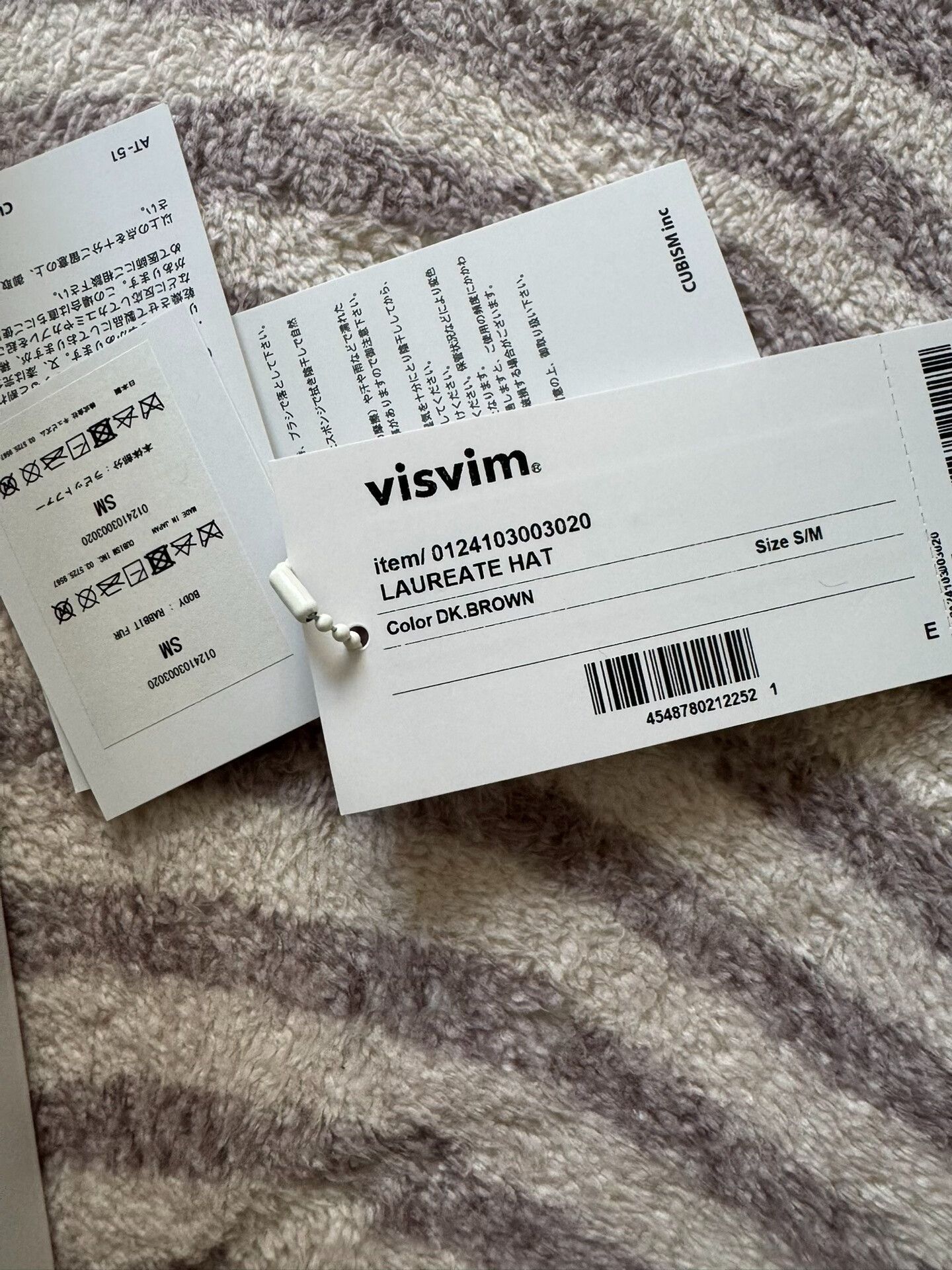 Visvim visvim laureate hat in dark brown Size ONE SIZE - 3 Thumbnail