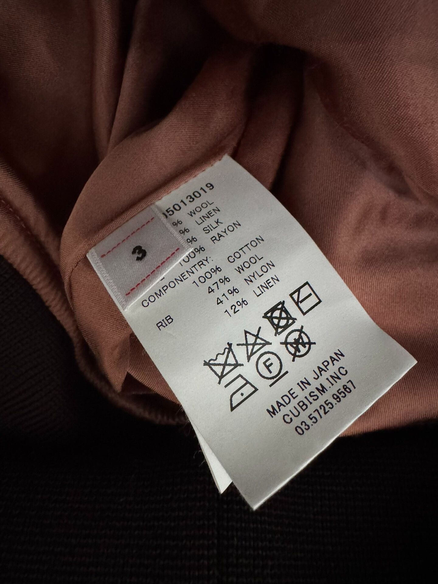 Visvim visvim airman 2 jacket in tweed Size US M / EU 48-50 / 2 - 5 Thumbnail