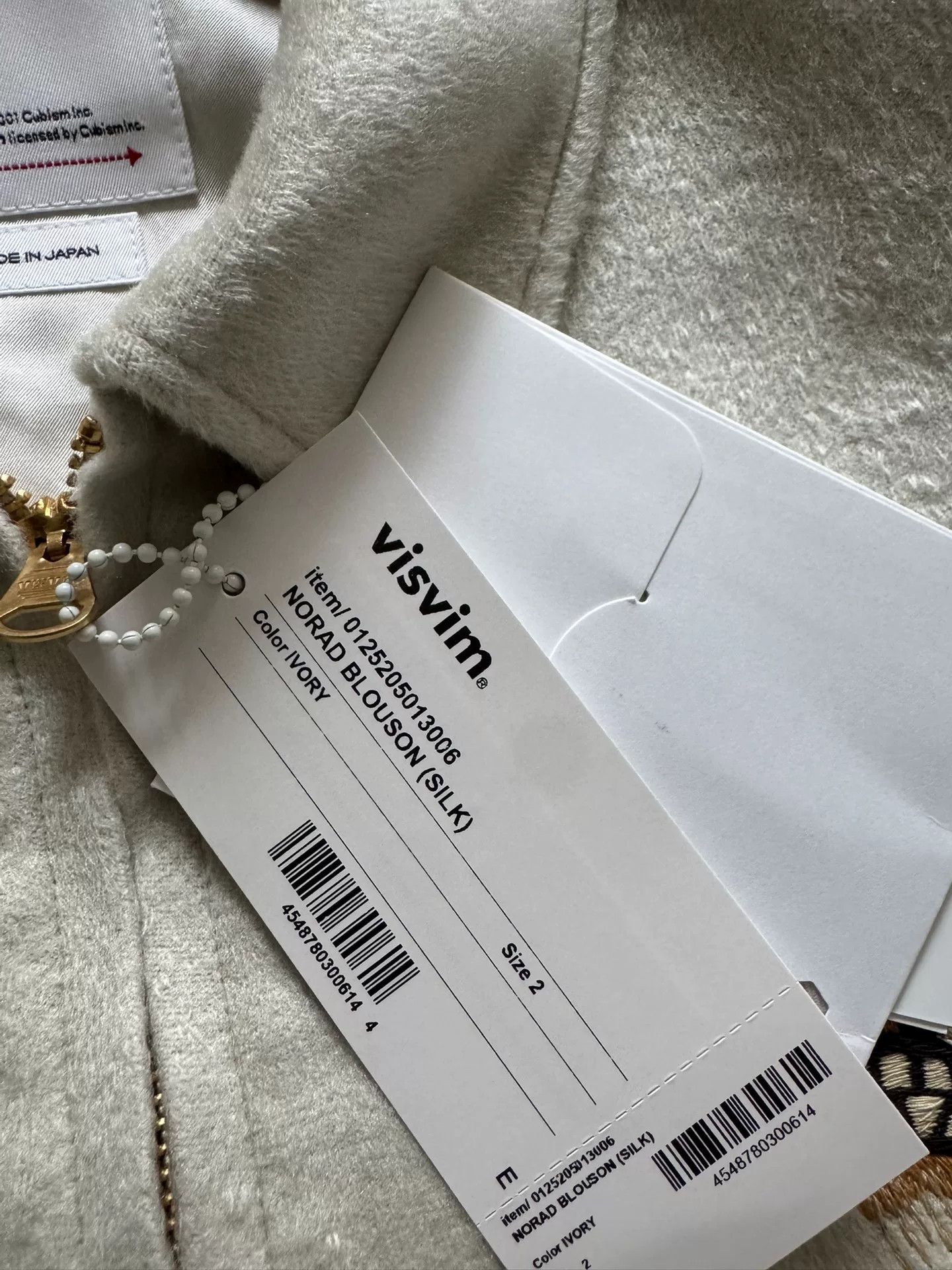 Visvim visvim norad blouson silk jacket with embroidery Size US S / EU 44-46 / 1 - 6 Thumbnail
