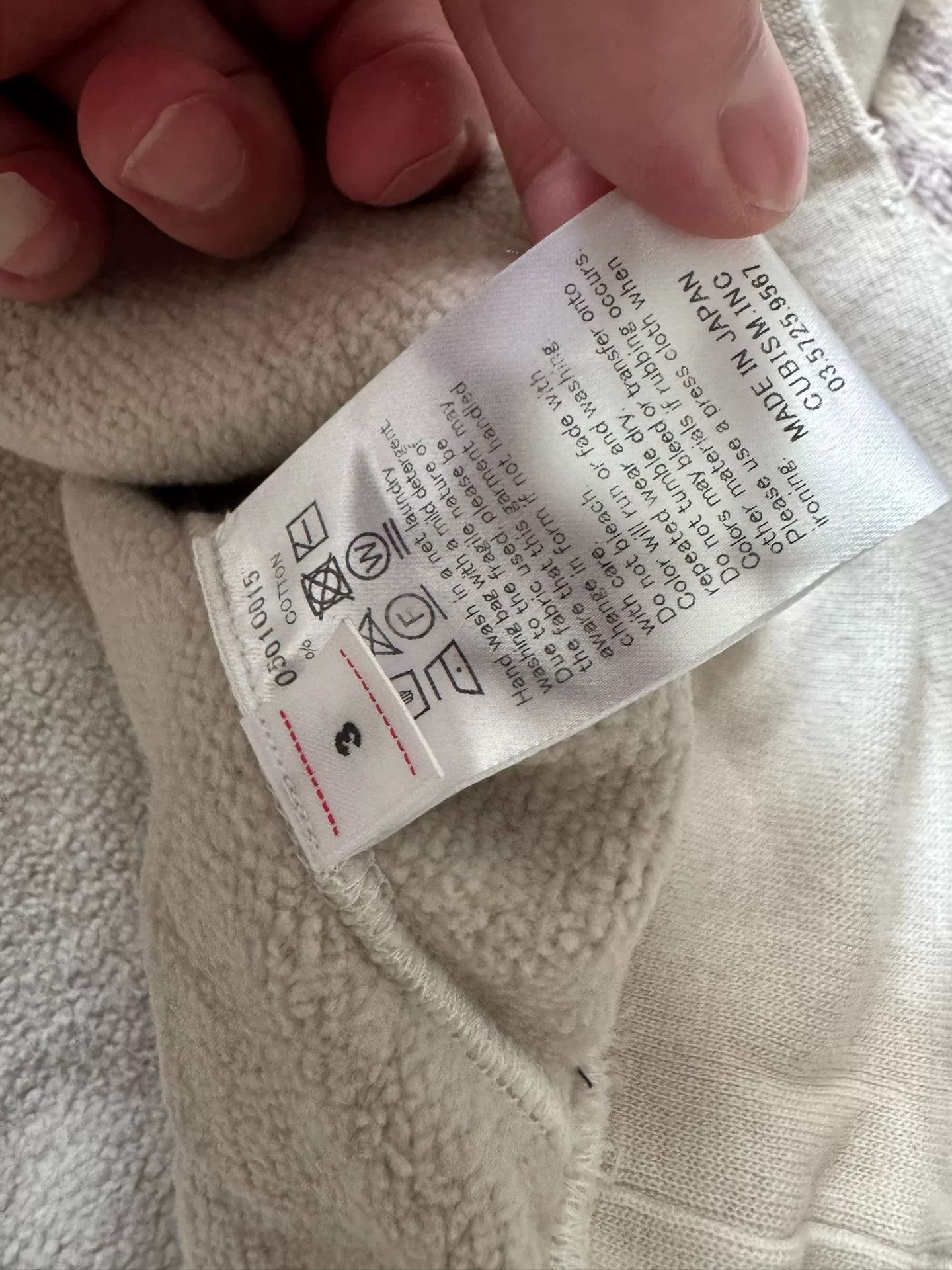 Visvim visvim amplus sb hoodie in gray-white Size US M / EU 48-50 / 2 - 2 Thumbnail