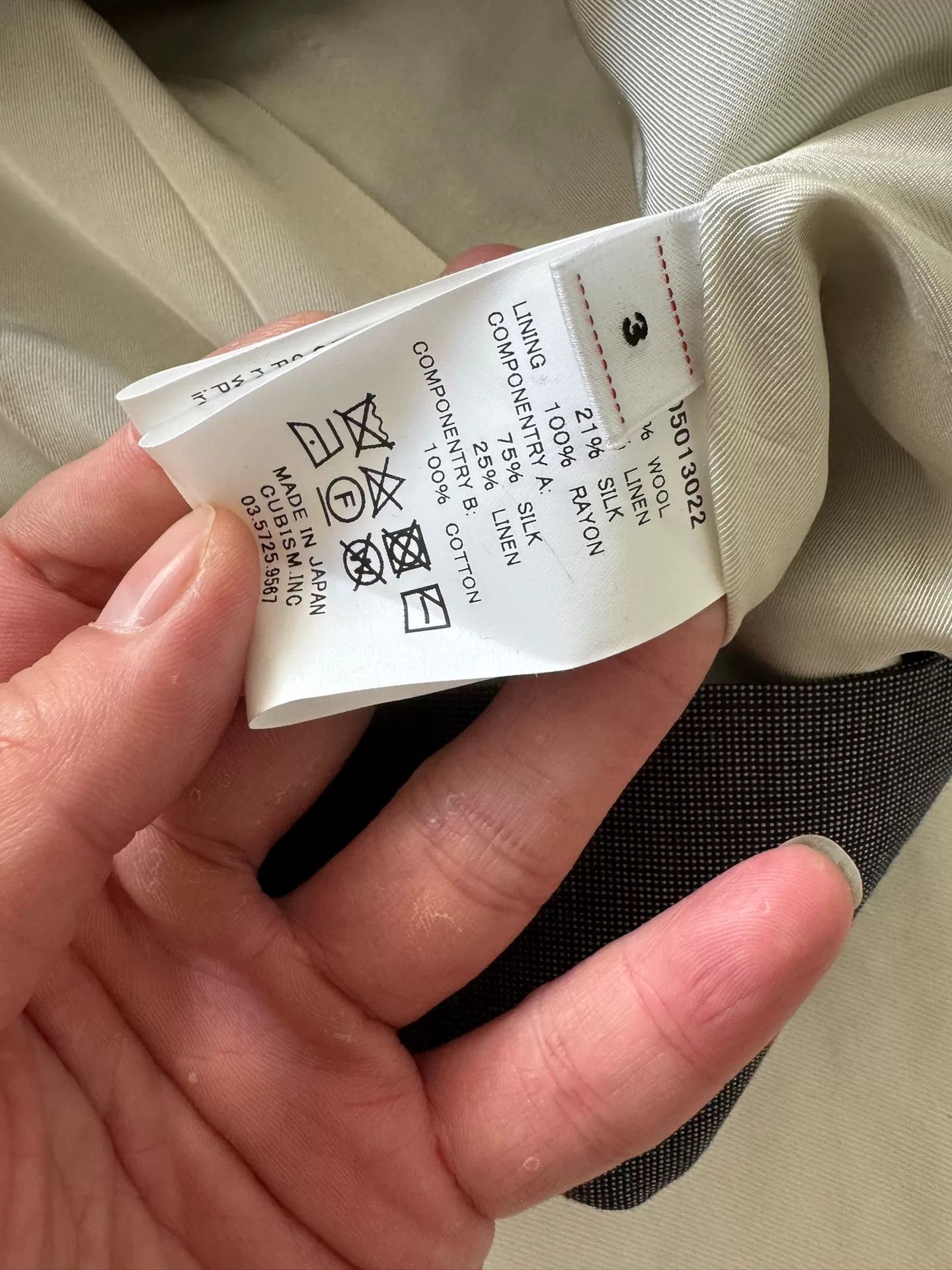Visvim visvim bowen blazer in navy gray hue Size US M / EU 48-50 / 2 - 3 Thumbnail